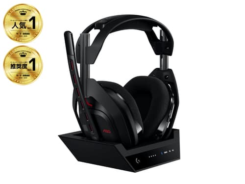Logitech Astro A50 (Gen 5) LIGHTSPEED Wireless Gaming Headset