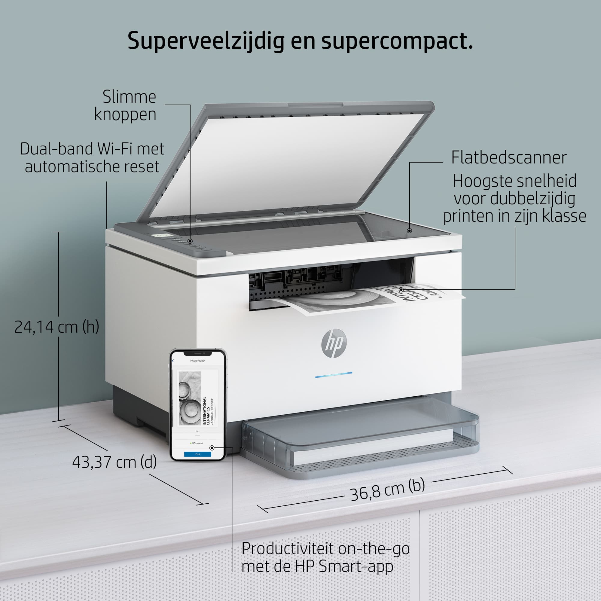 Imprimante multifonction HP LaserJet M234dw — photo 12 sur 19
