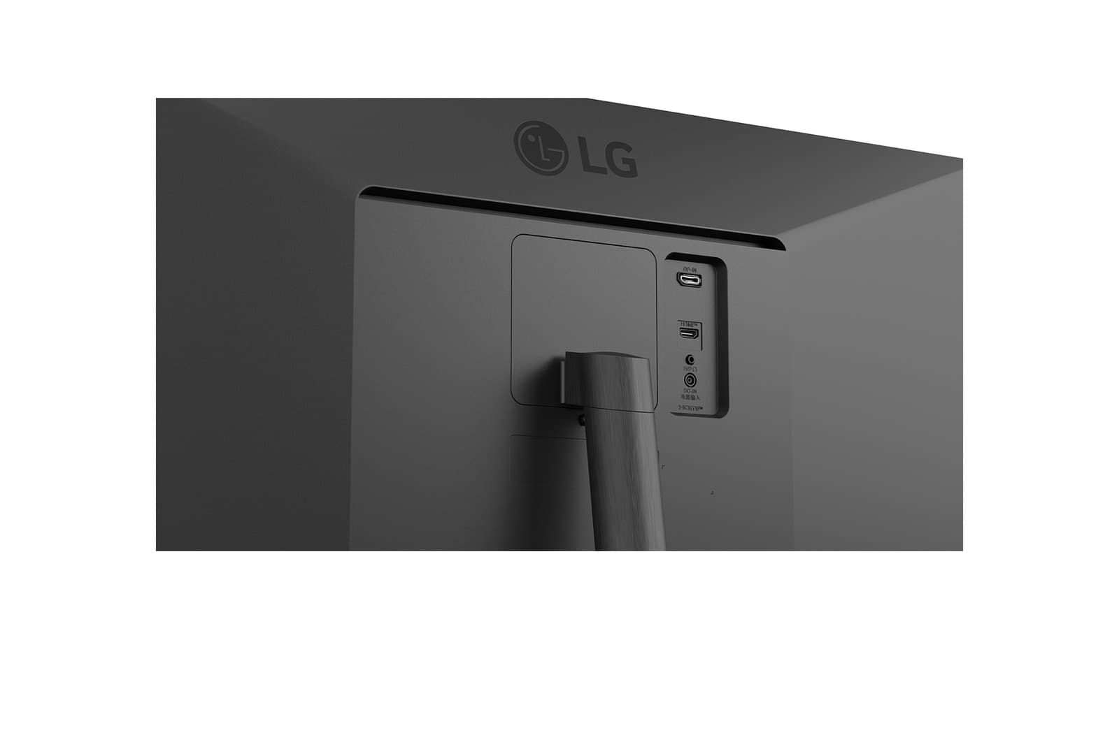 LG 34U511A-B — photo 11 sur 12