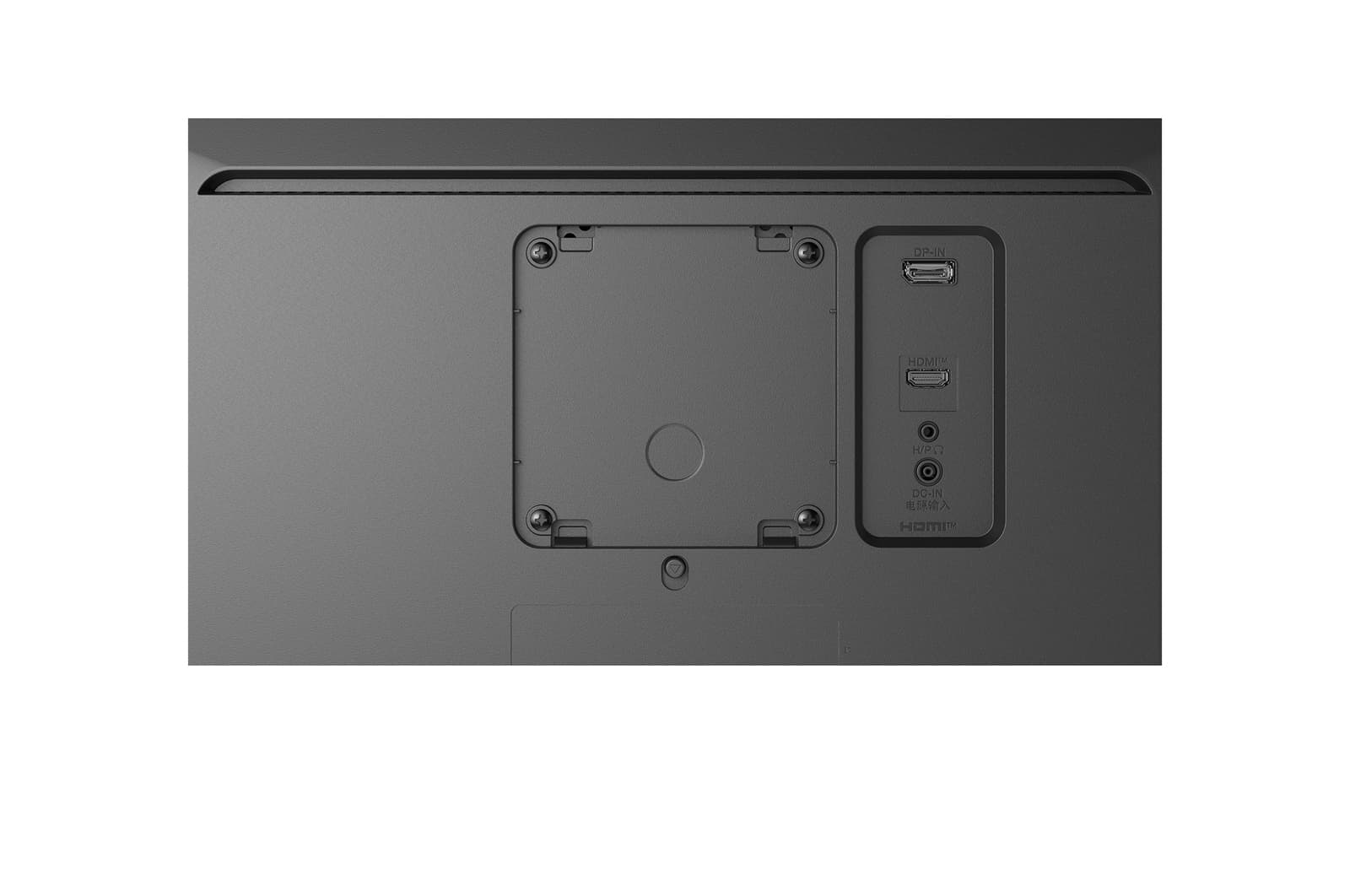 LG 34U511A-B — photo 12 sur 12