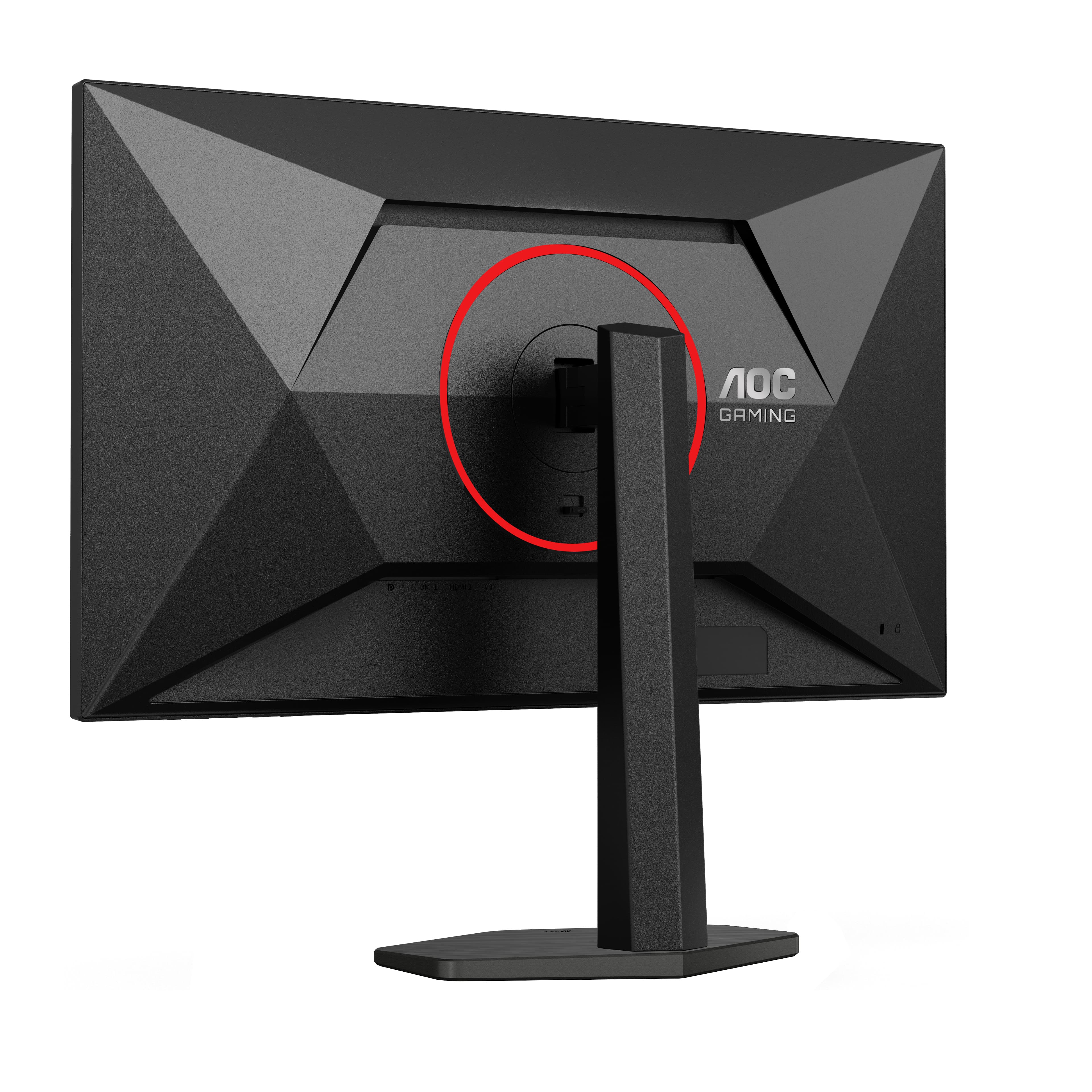 AOC G4 Q27G4ZR — photo 13 sur 18