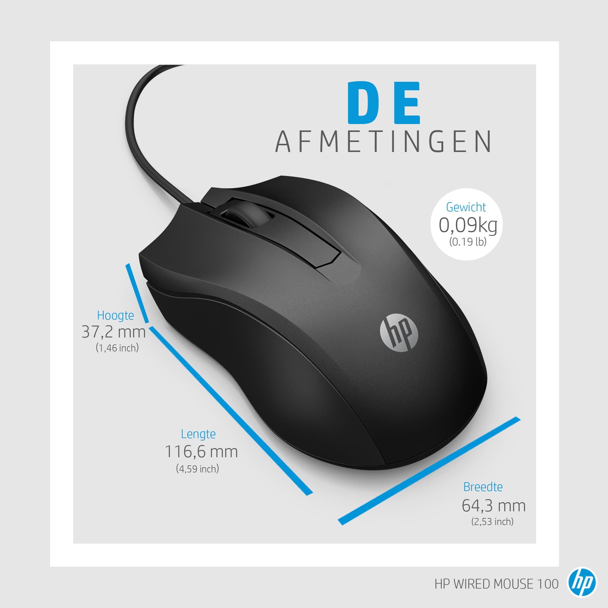 HP 100 Wired Mouse — photo 8 of 8