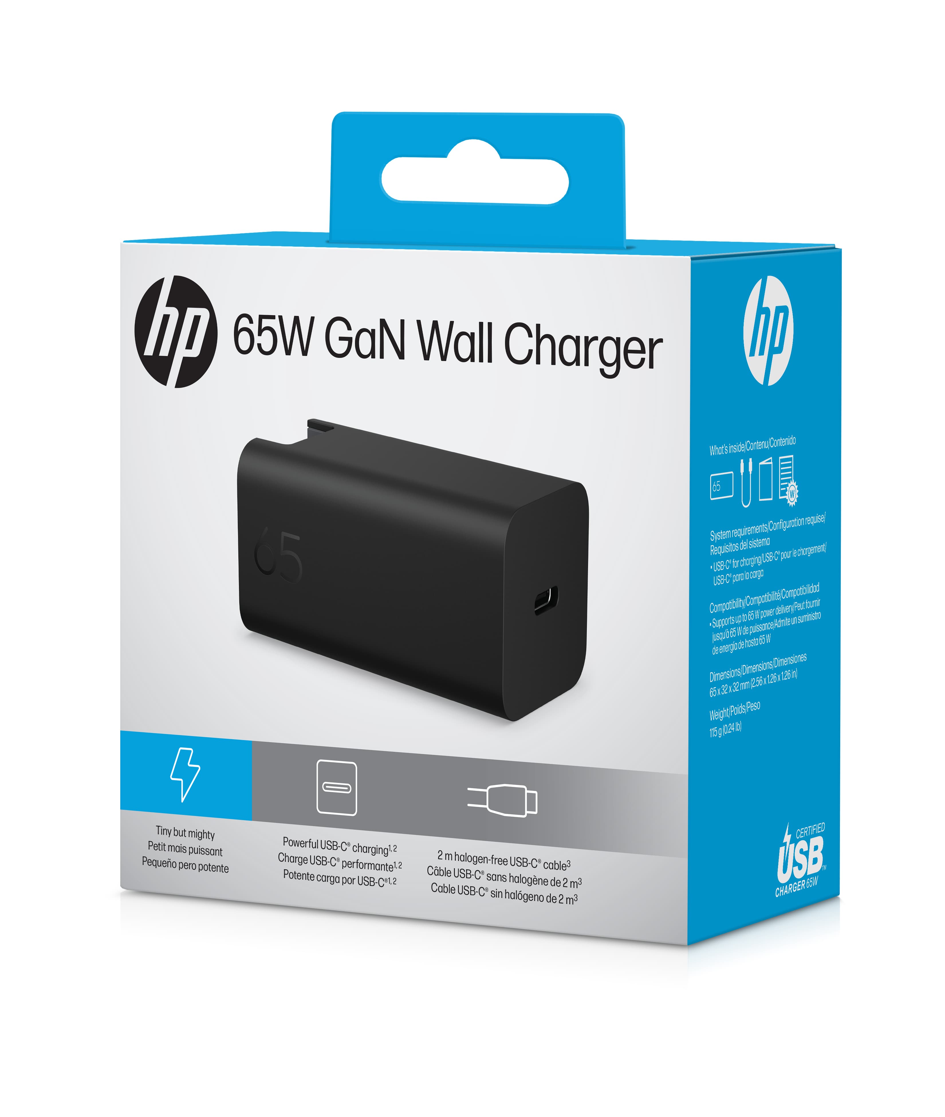 HP GaN Wall Charger - USB-C Power Adapter — photo 12 of 15