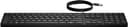 320K Wired Desktop Keyboard (9SR37UT) - QWERTY