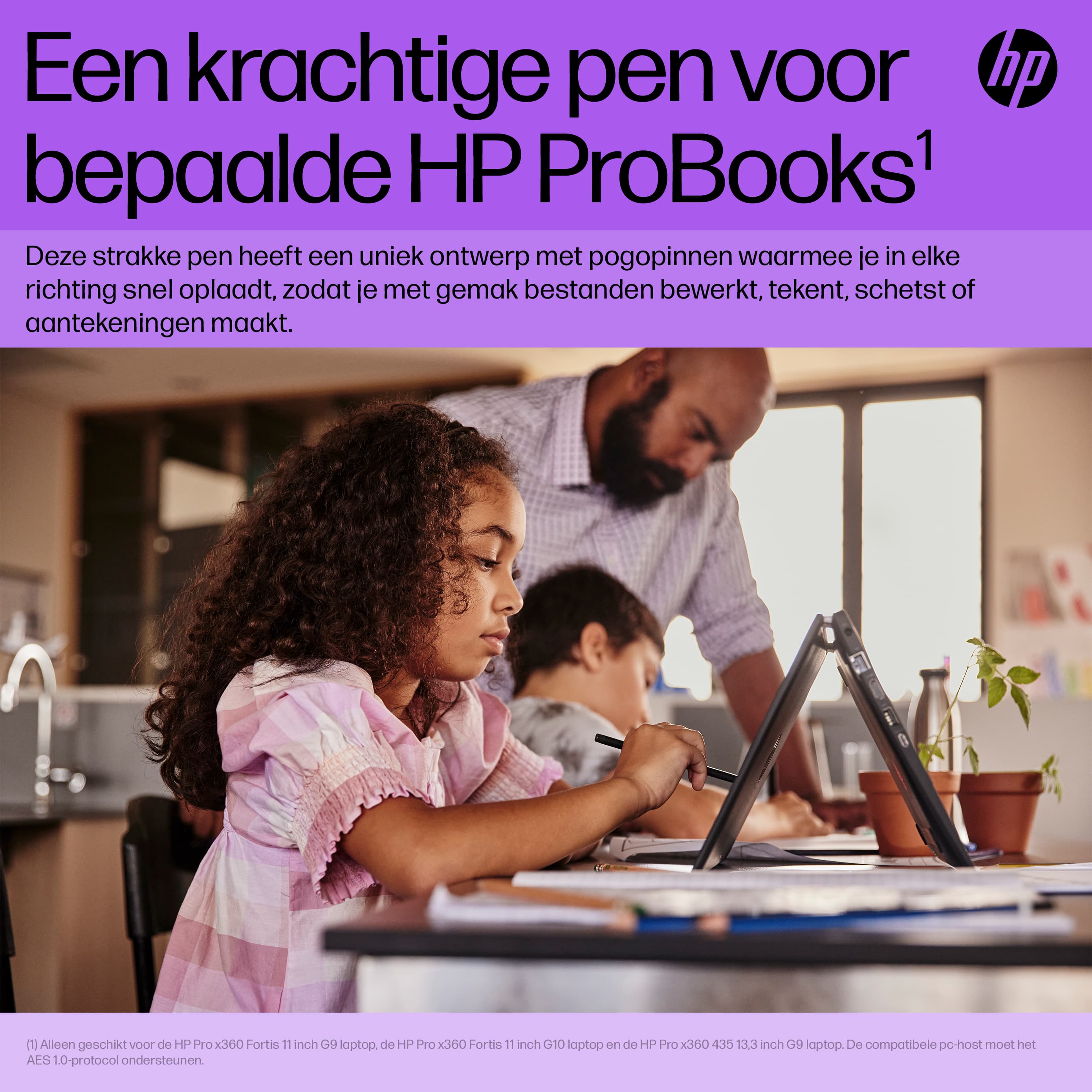 HP Slim Rechargeable Pen — photo 7 of 10
