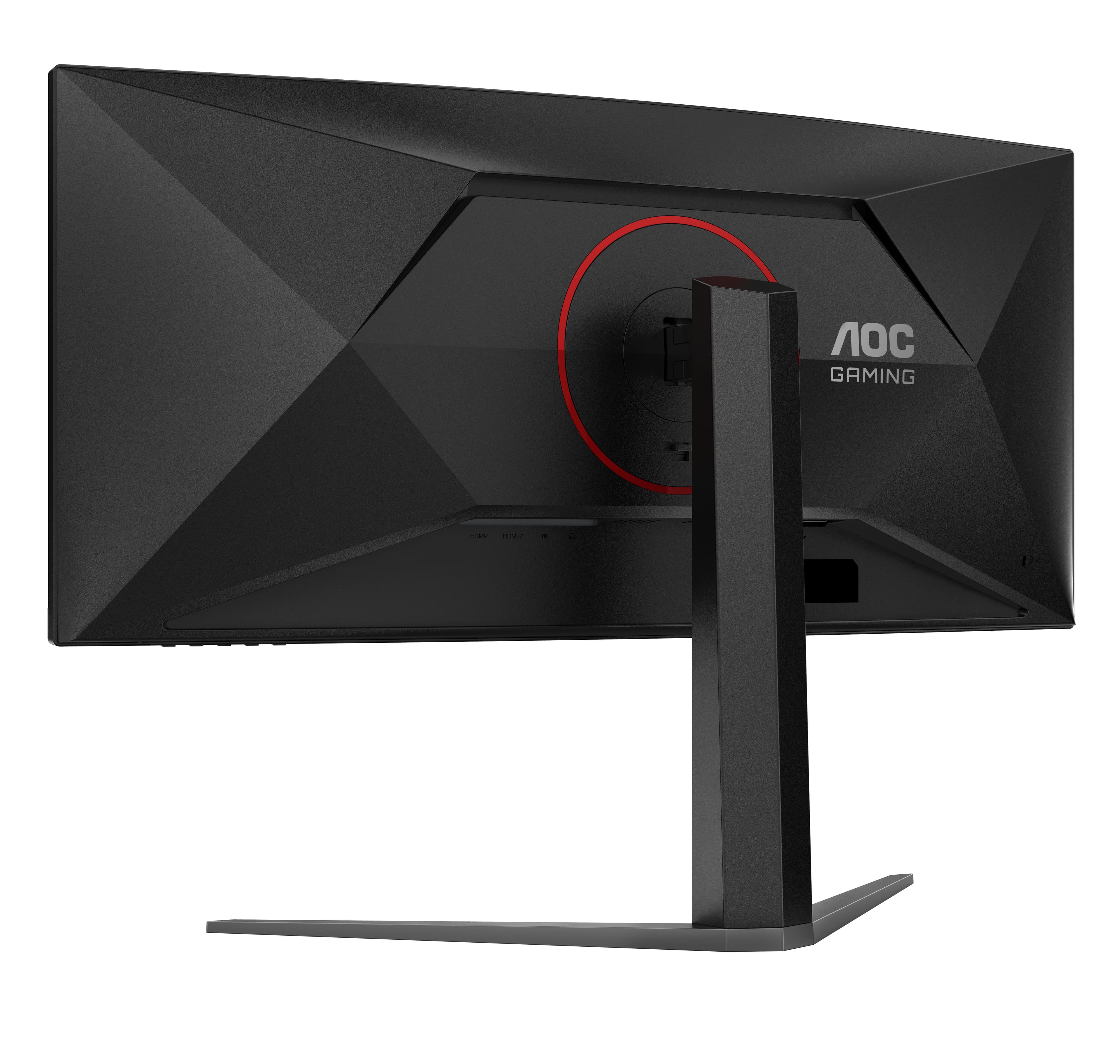 G4 Series - 34 inch Curved - Wide Quad HD - 3440x1440 - 180hz - Black — foto 17 van 18