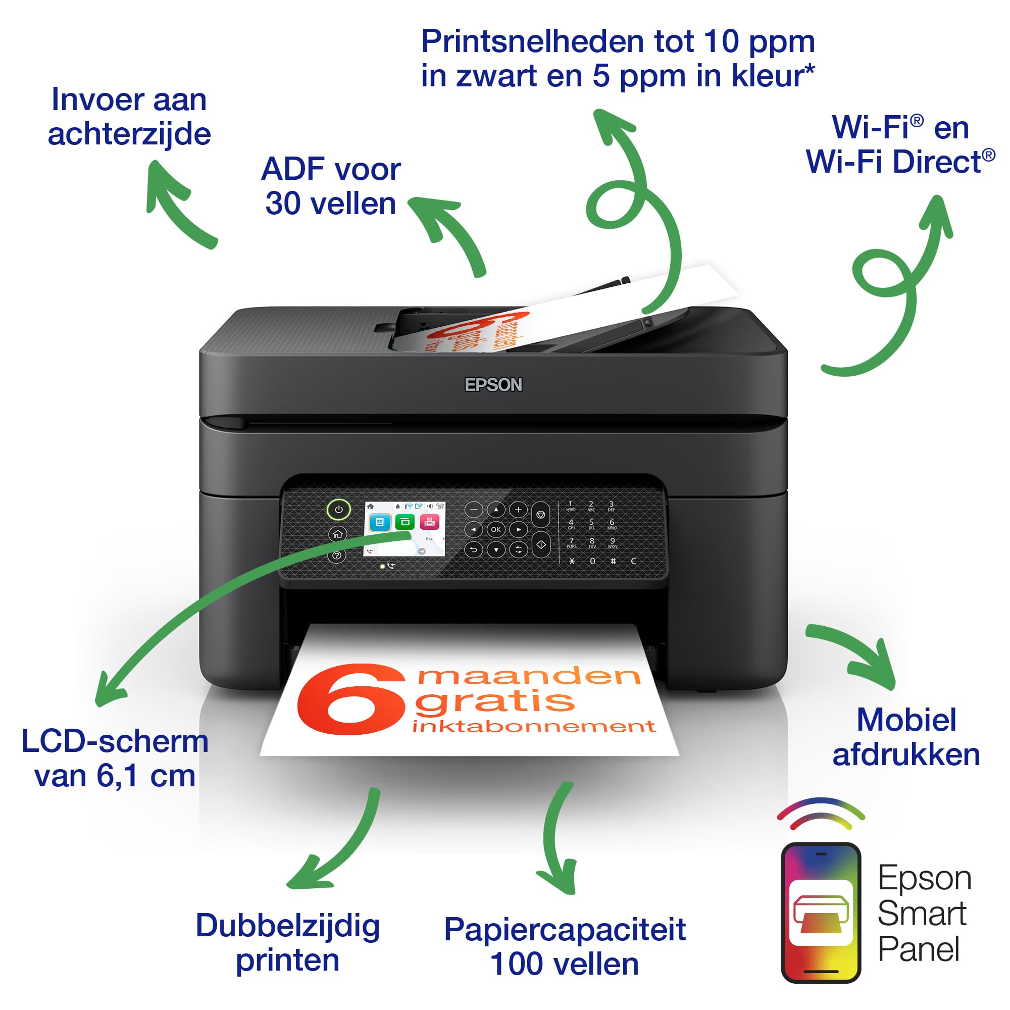 Epson WorkForce WF-2950DWF — photo 2 sur 10