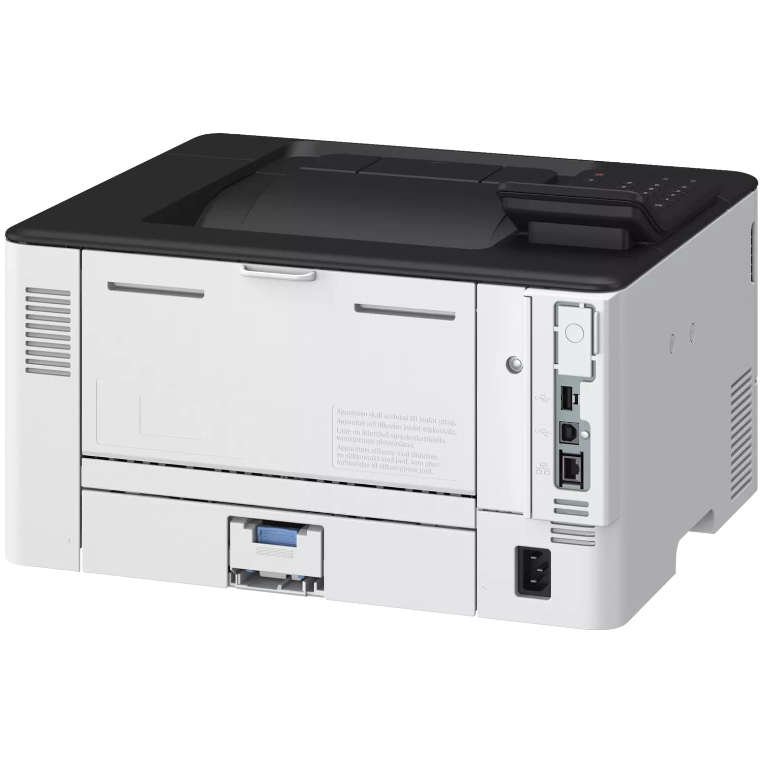 Canon i-Sensys LBP243dw II — photo 4 of 11
