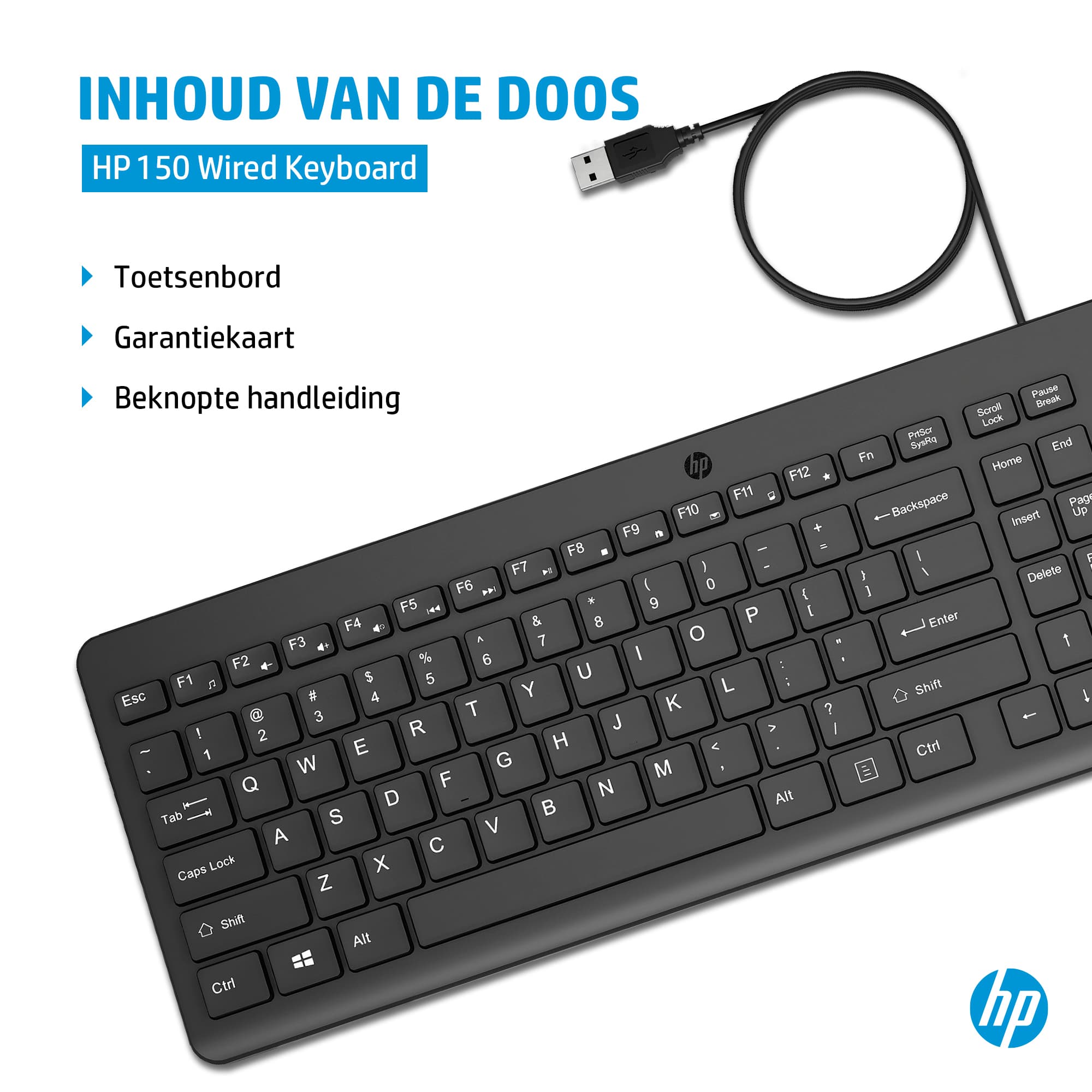 150 Wired Keyboard (664R5AA) - QWERTY — foto 6 van 6