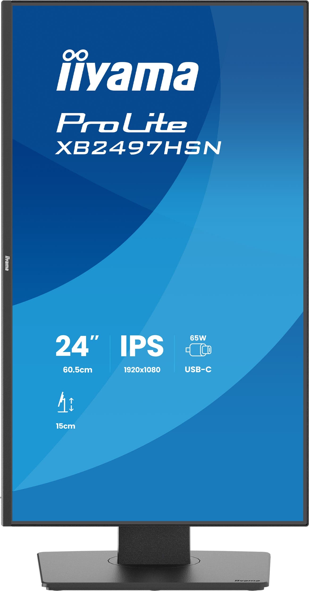 iiyama ProLite XB2497HSN-B1 — photo 4 of 18
