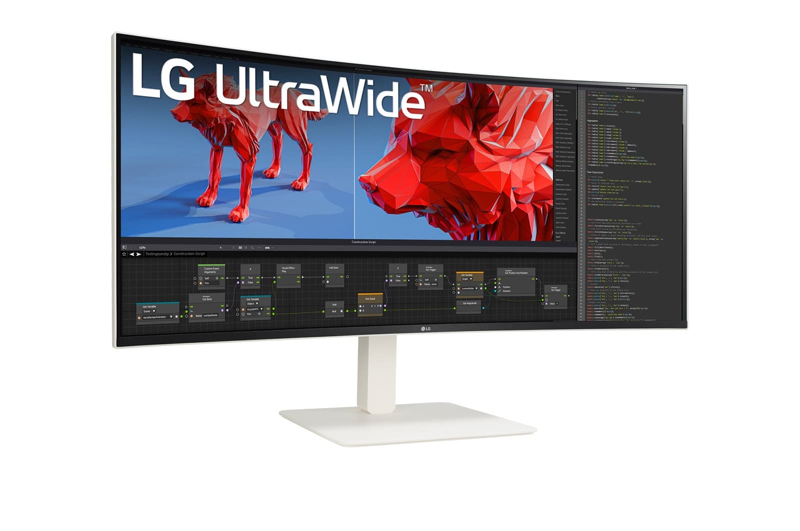 LG 38BR85QC-W — photo 3 sur 10