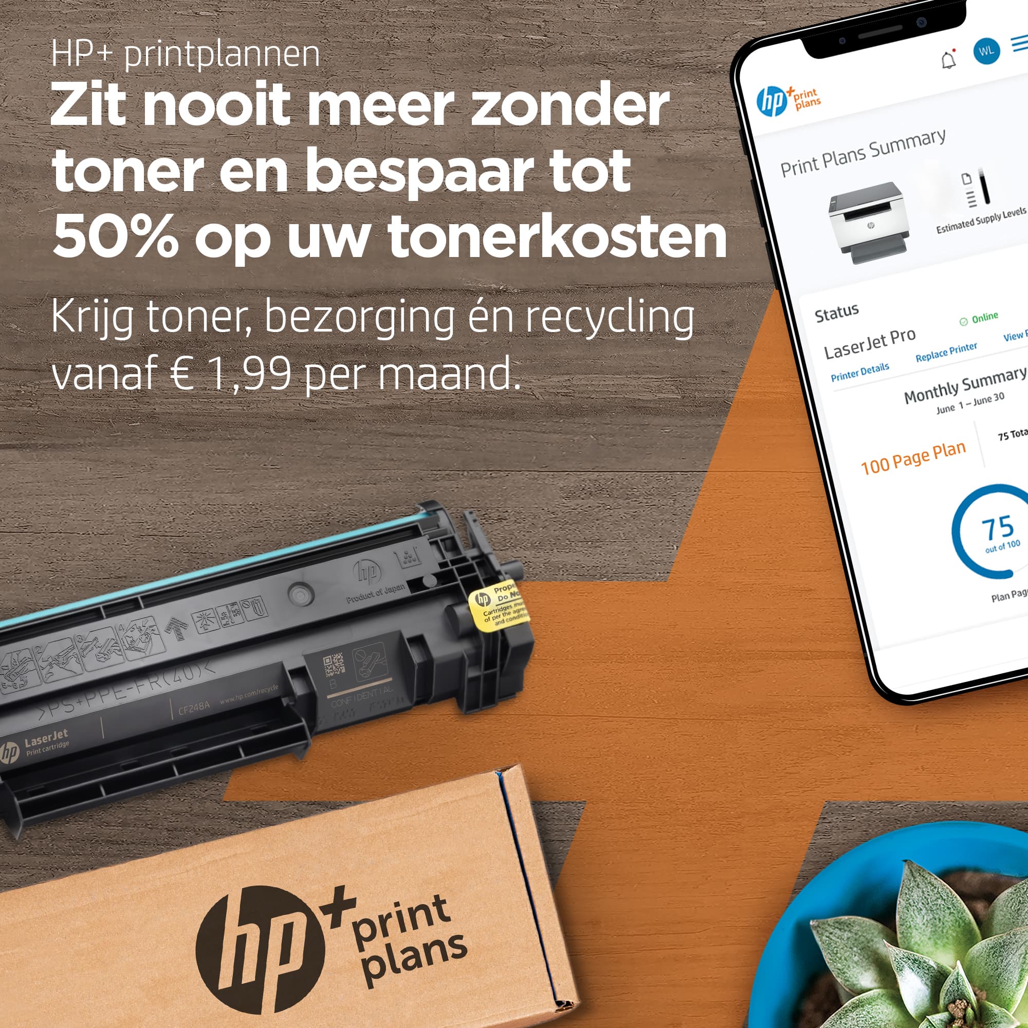 Imprimante multifonction HP LaserJet M234dw — photo 18 sur 19
