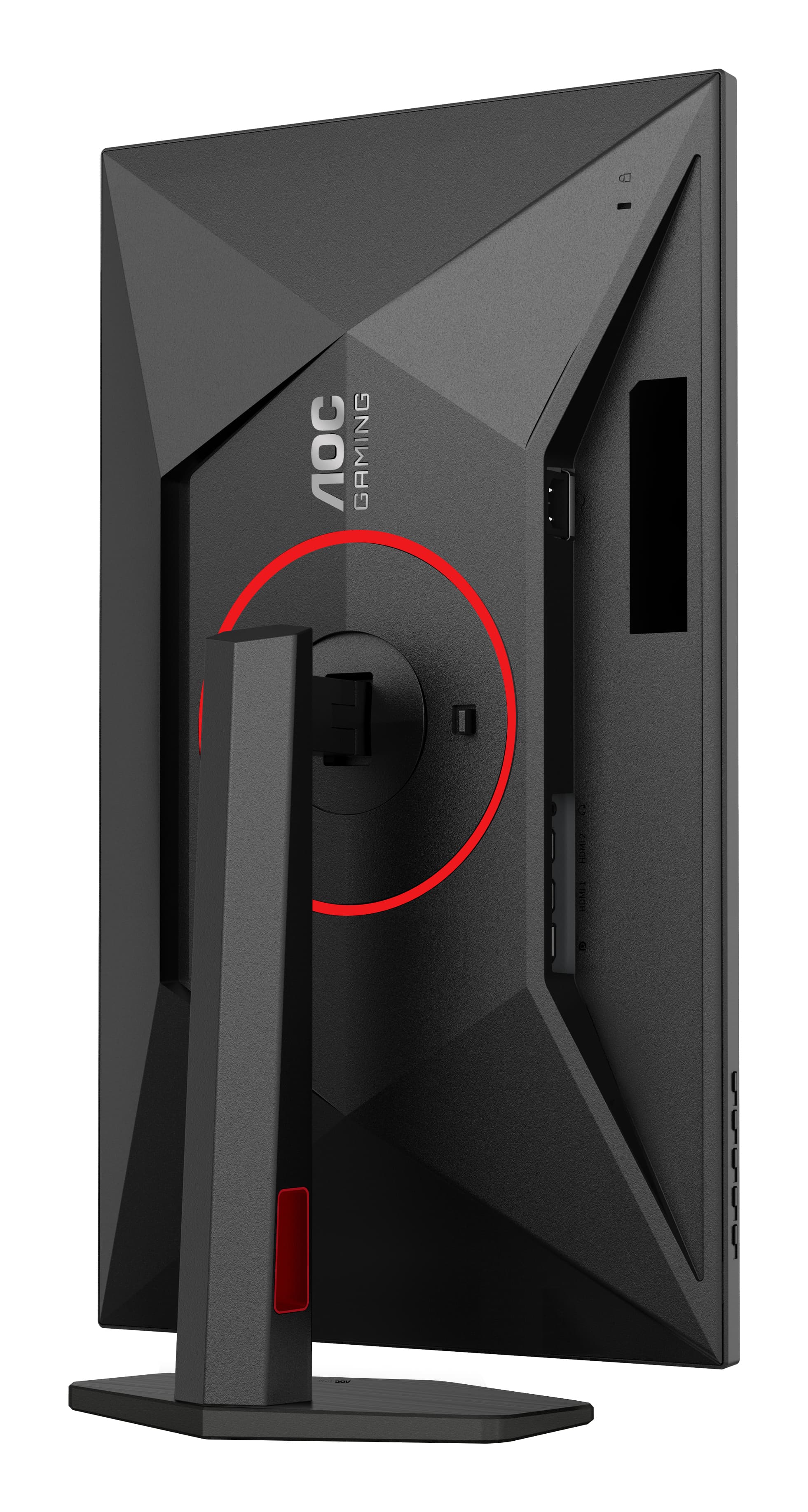 AOC G4 Q27G4ZR — photo 14 sur 18