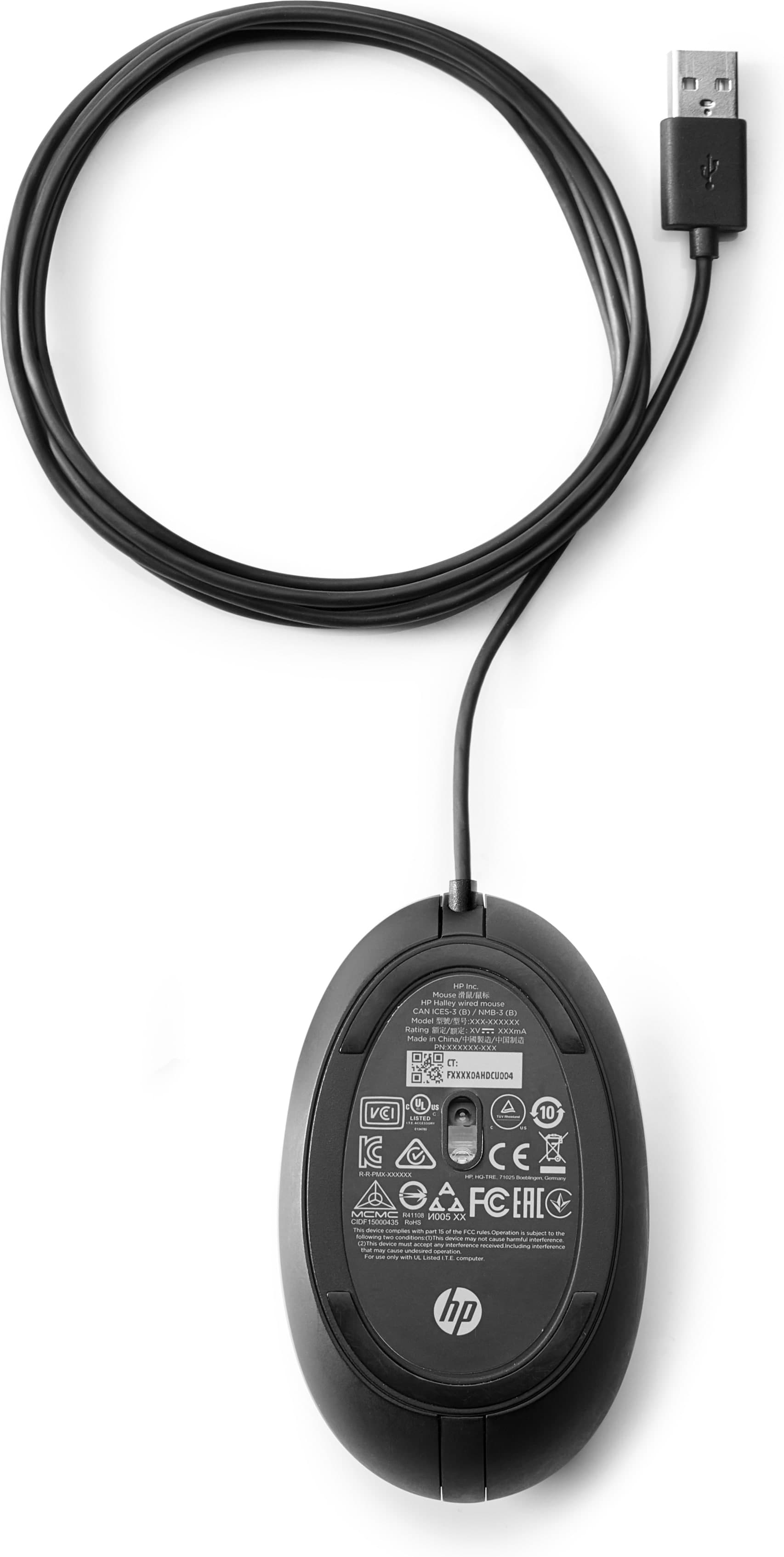Souris HP 320M filaire — photo 4 sur 4