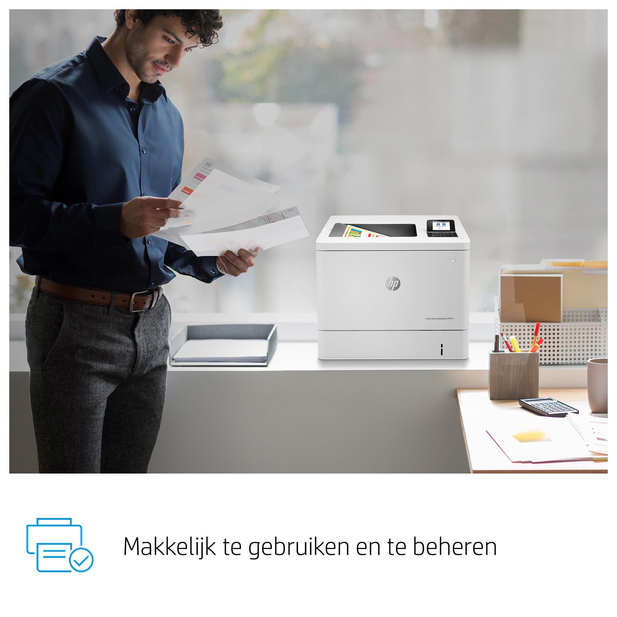 HP Color LaserJet Enterprise M554dn Printer — photo 13 of 16
