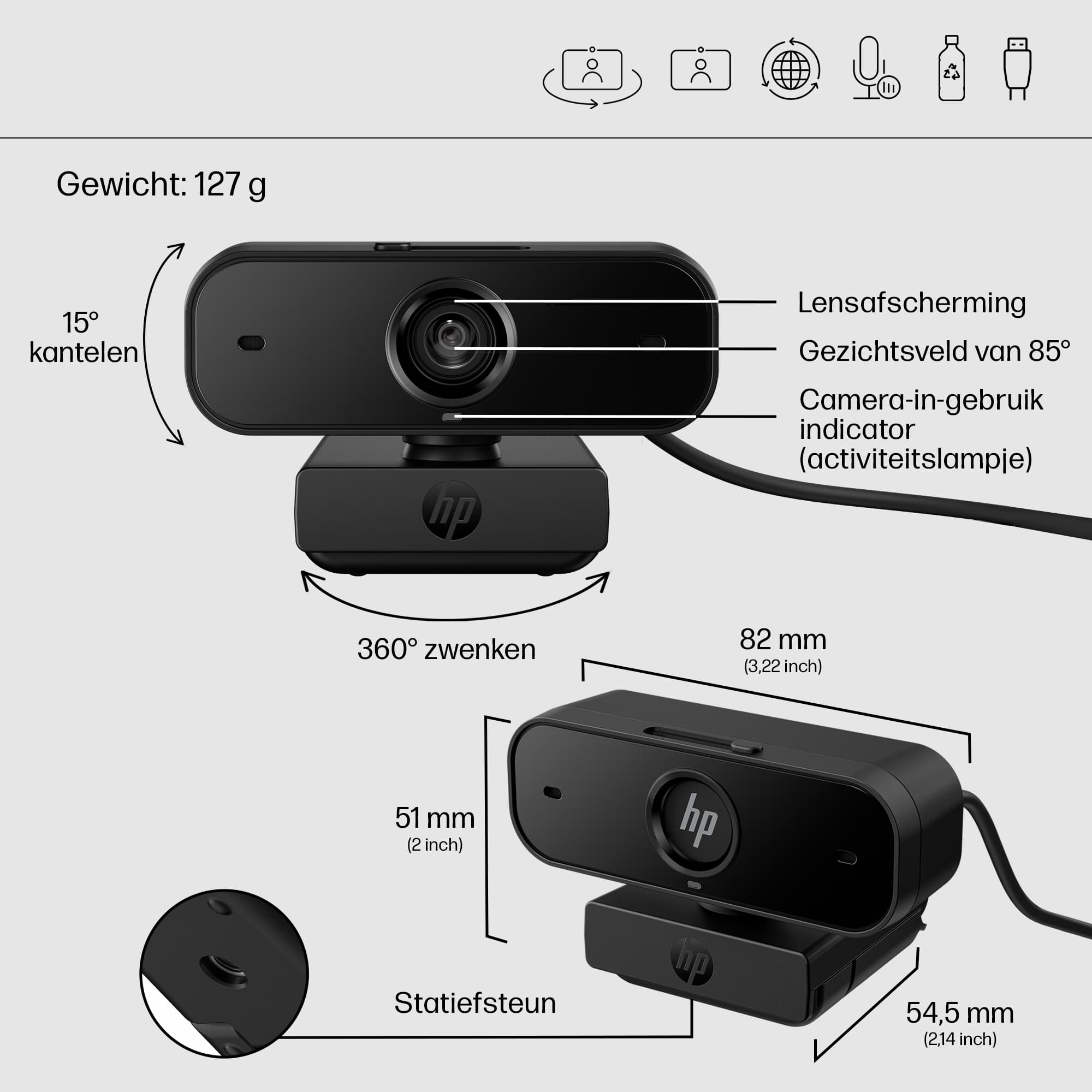 Webcam HP 430 FHD — photo 10 sur 10