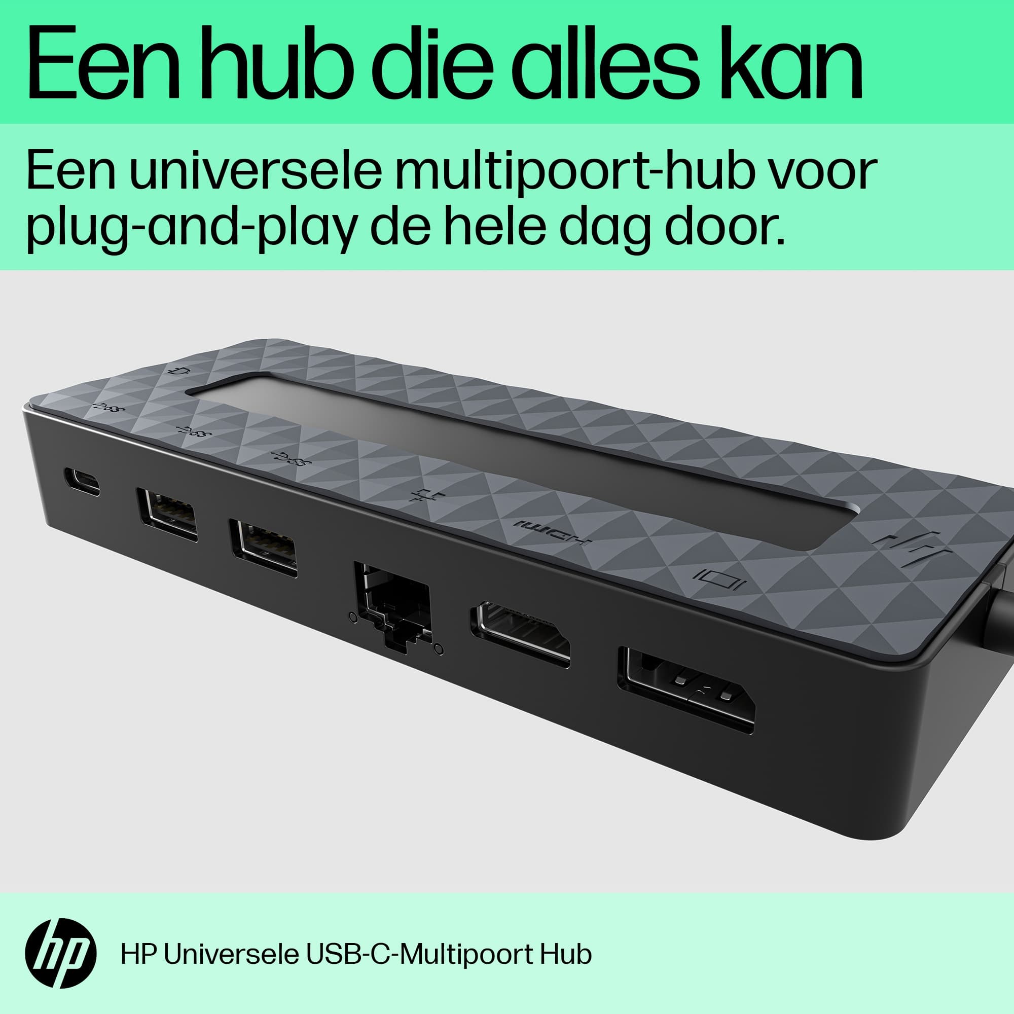 HP Universal USB-C Multiport Hub — photo 9 of 11