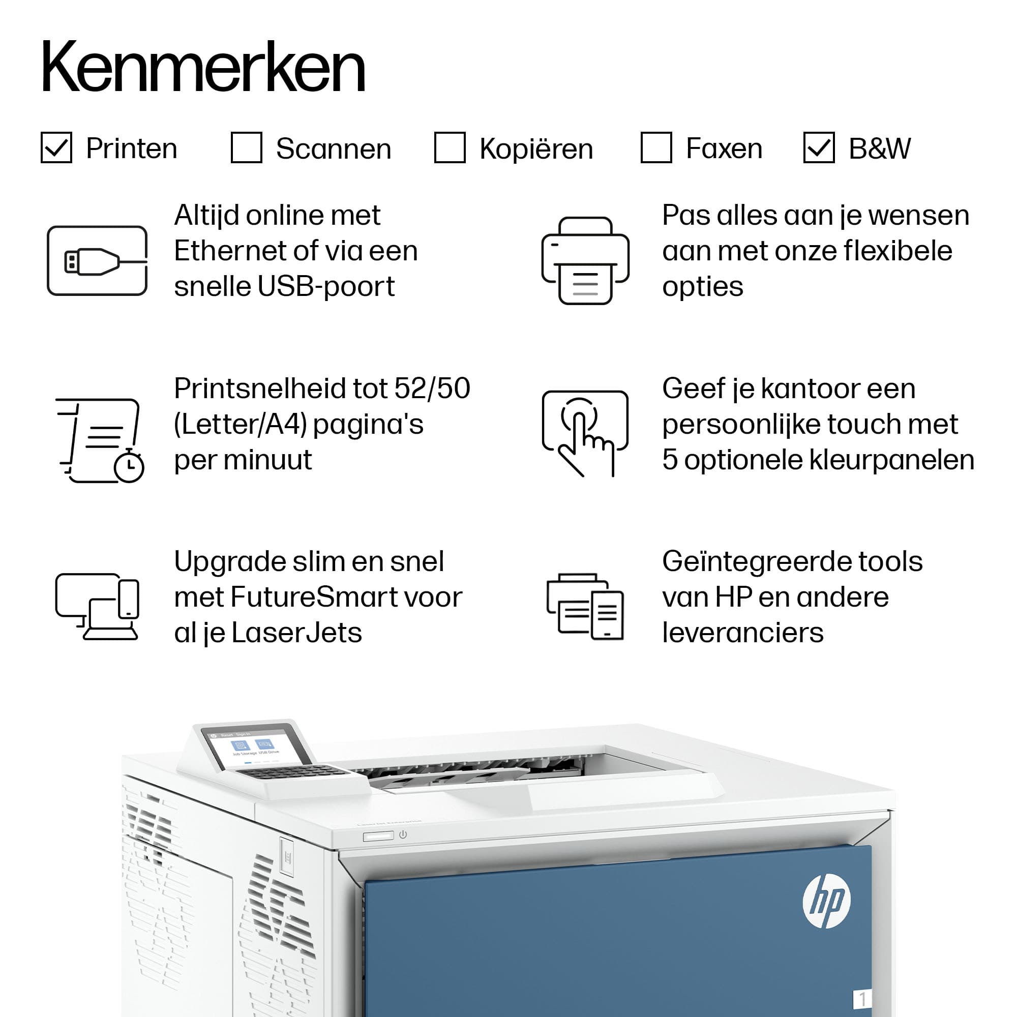 Imprimante HP LaserJet Enterprise 5501dn — photo 12 sur 12