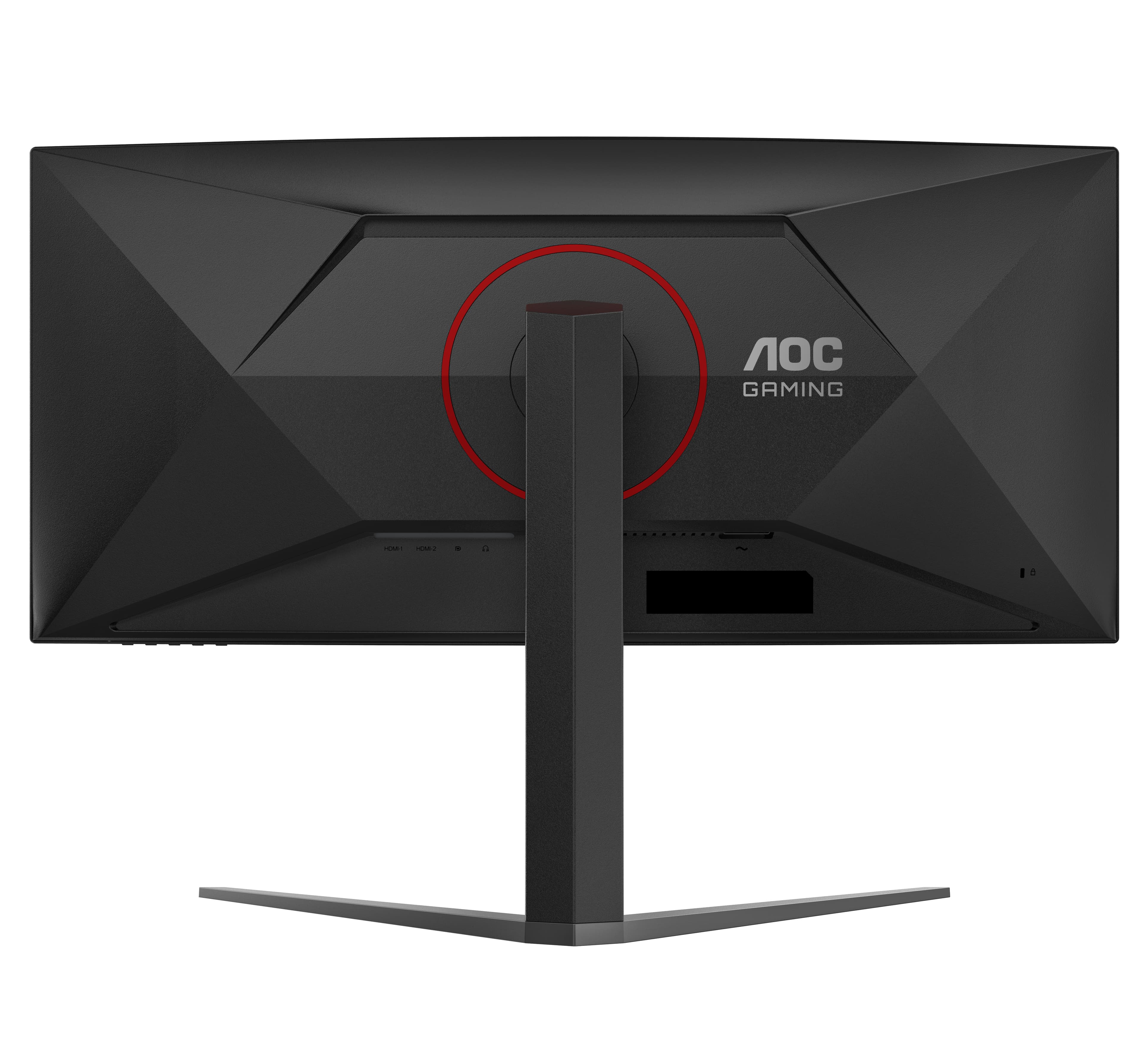 G4 Series - 34 inch Curved - Wide Quad HD - 3440x1440 - 180hz - Black — foto 11 van 18