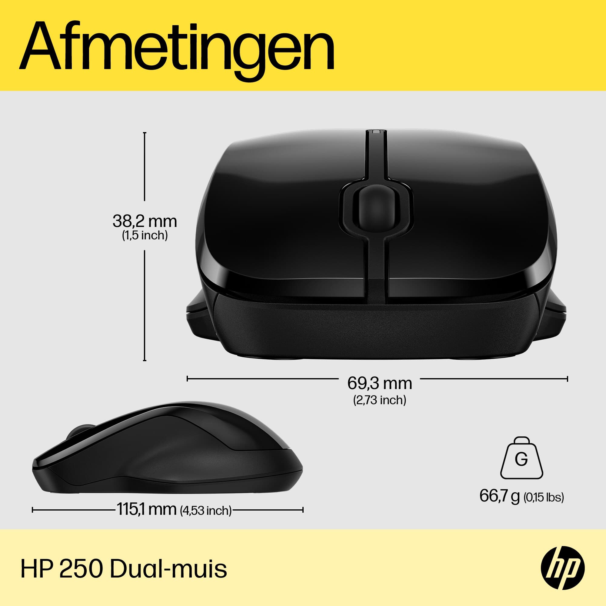 HP 250 Dual Mouse 6V2J7AA — photo 7 of 10