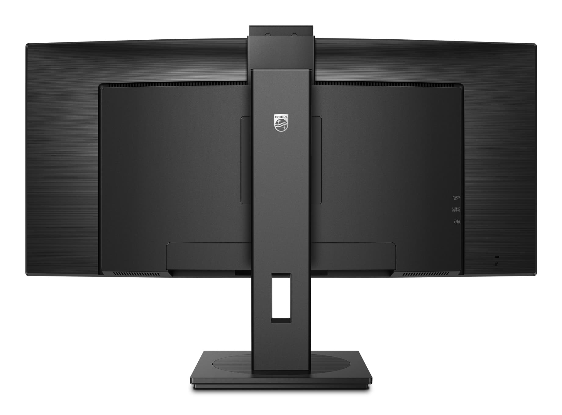 Philips 5000 Series 34B1U5600CH/00 - 34-inch Curved UltraWide Quad HD LCD Monitor — photo 2 of 6