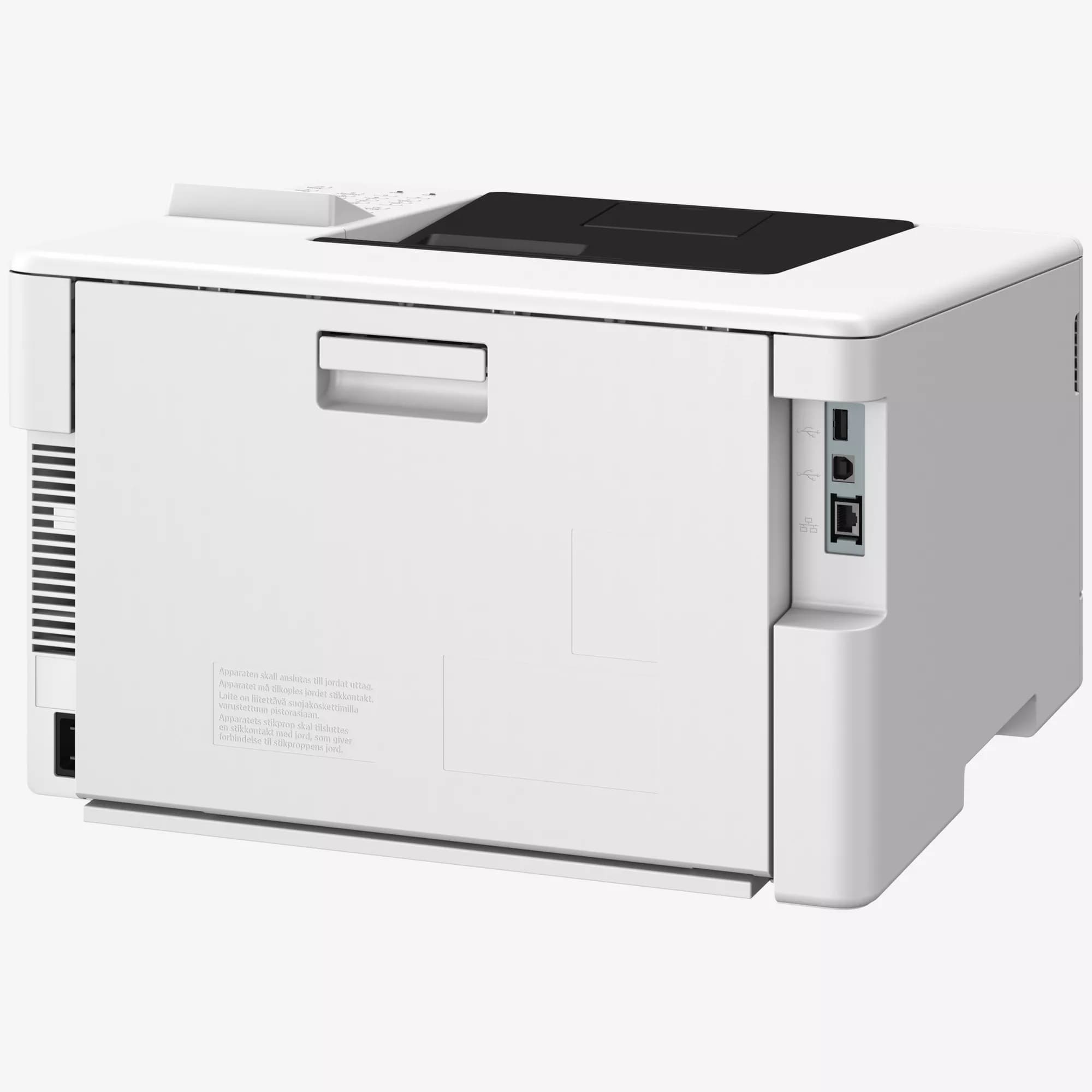 Canon I-Sensys LBP646CDW Color Laser Printer — photo 4 of 6