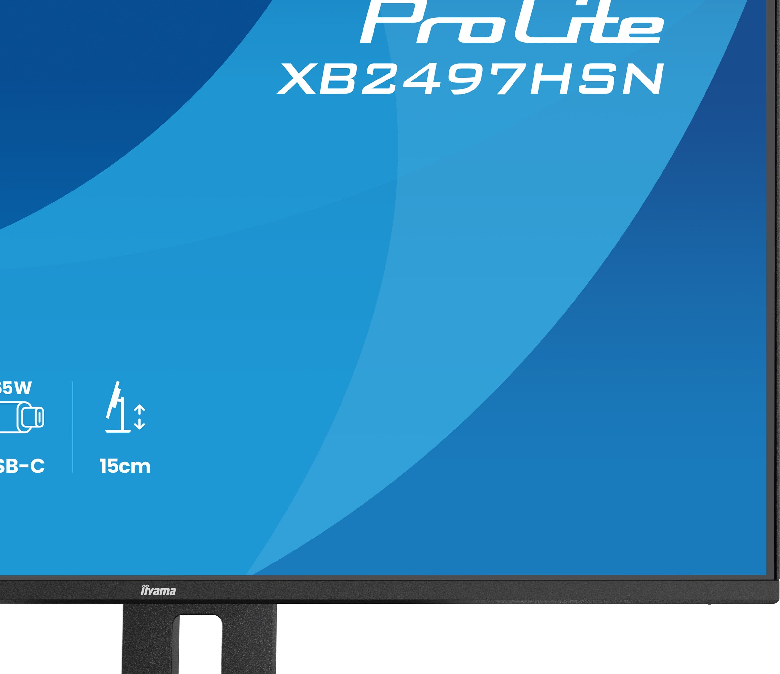 iiyama ProLite XB2497HSN-B1 — photo 9 of 18
