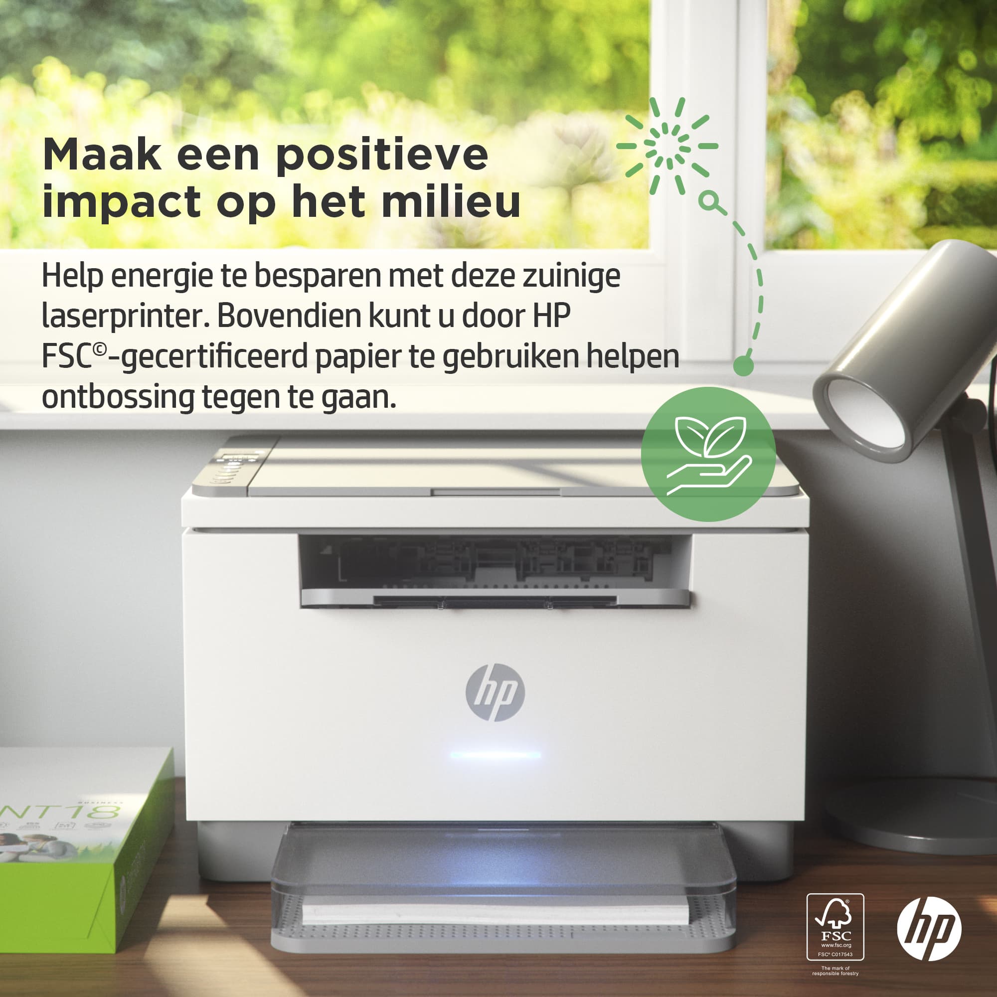 Imprimante multifonction HP LaserJet M234dw — photo 16 sur 19