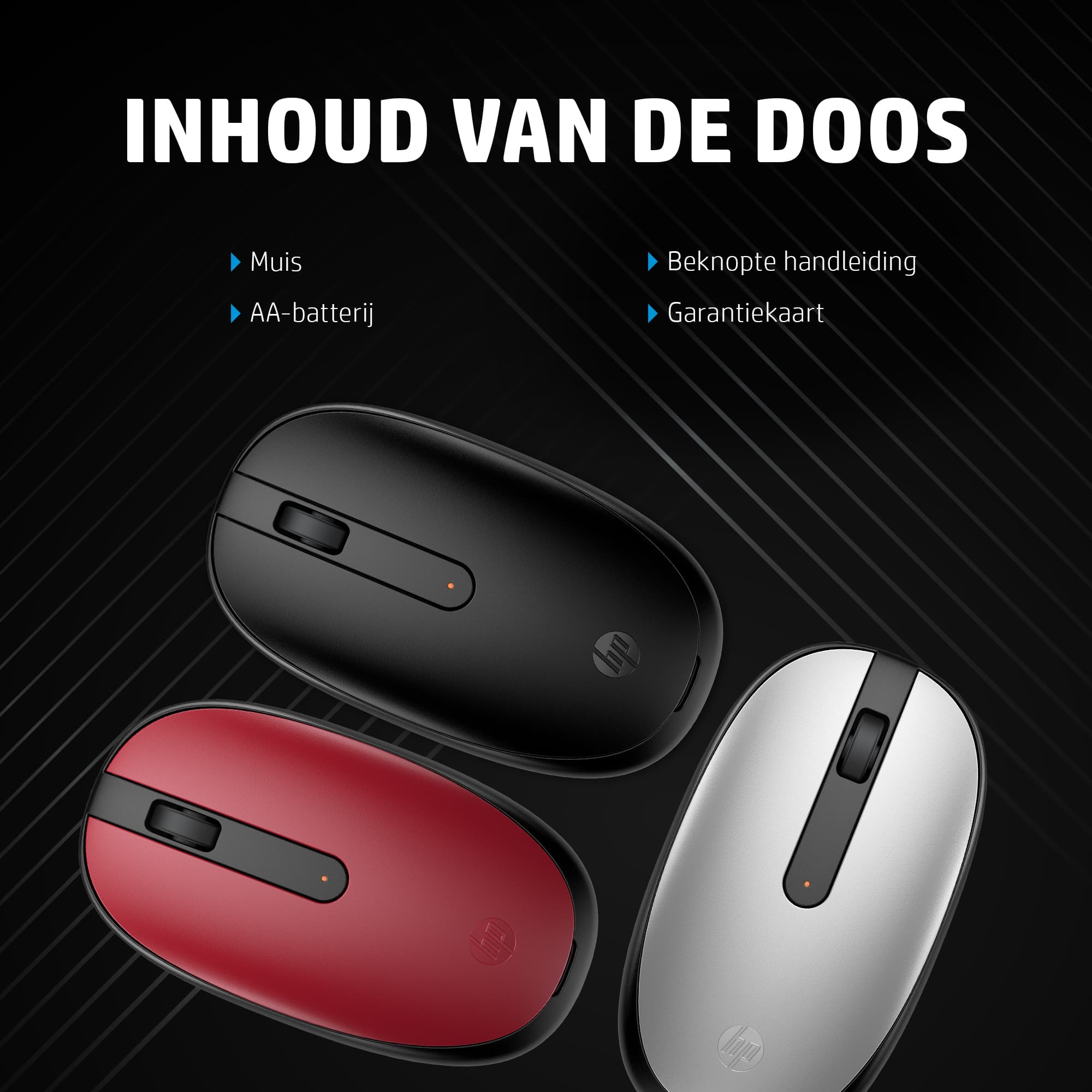 Souris HP 240 Bluetooth — photo 10 sur 12
