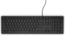 Clavier filaire (KB216) - AZERTY FR