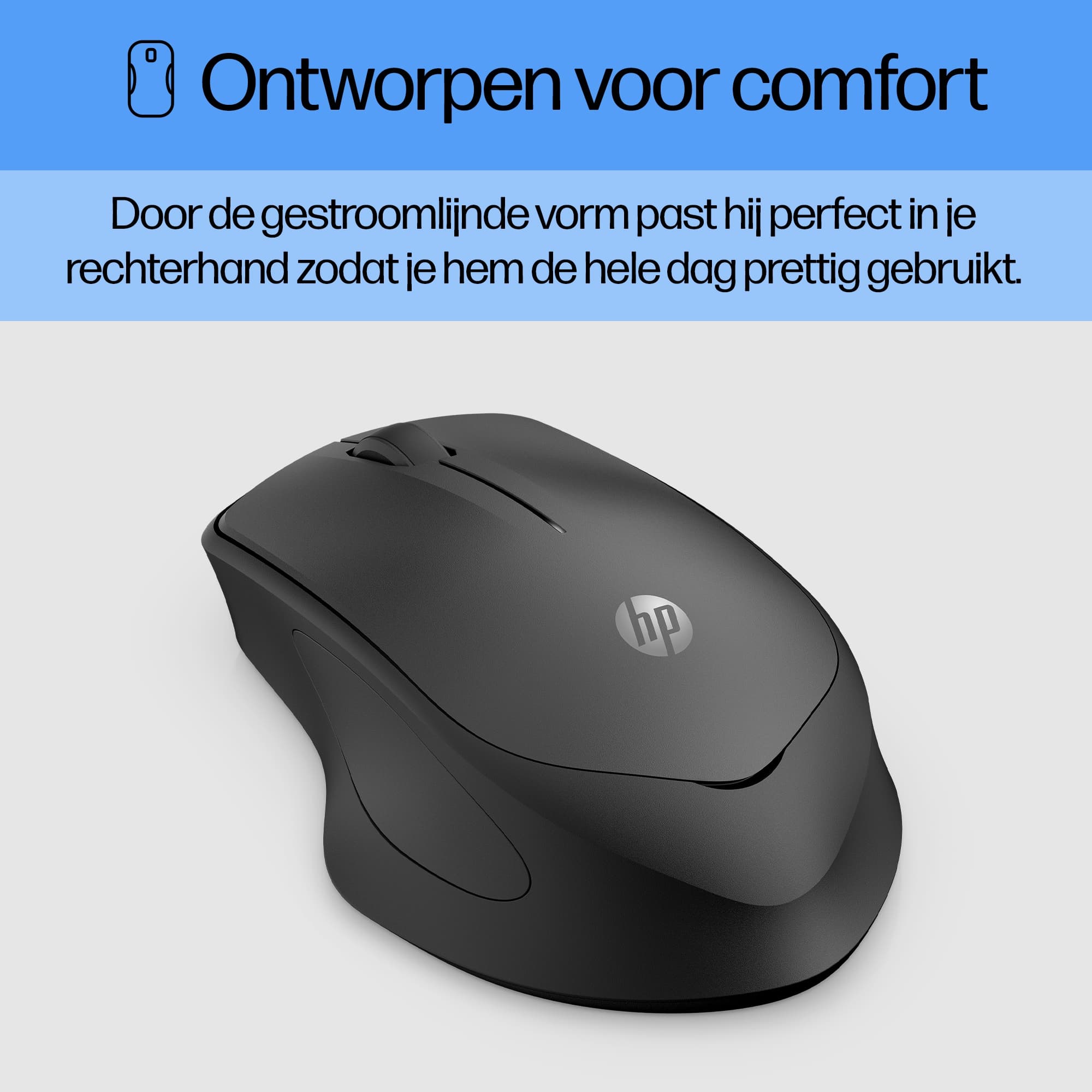 HP 280M Silent Wireless Mouse — photo 7 of 12