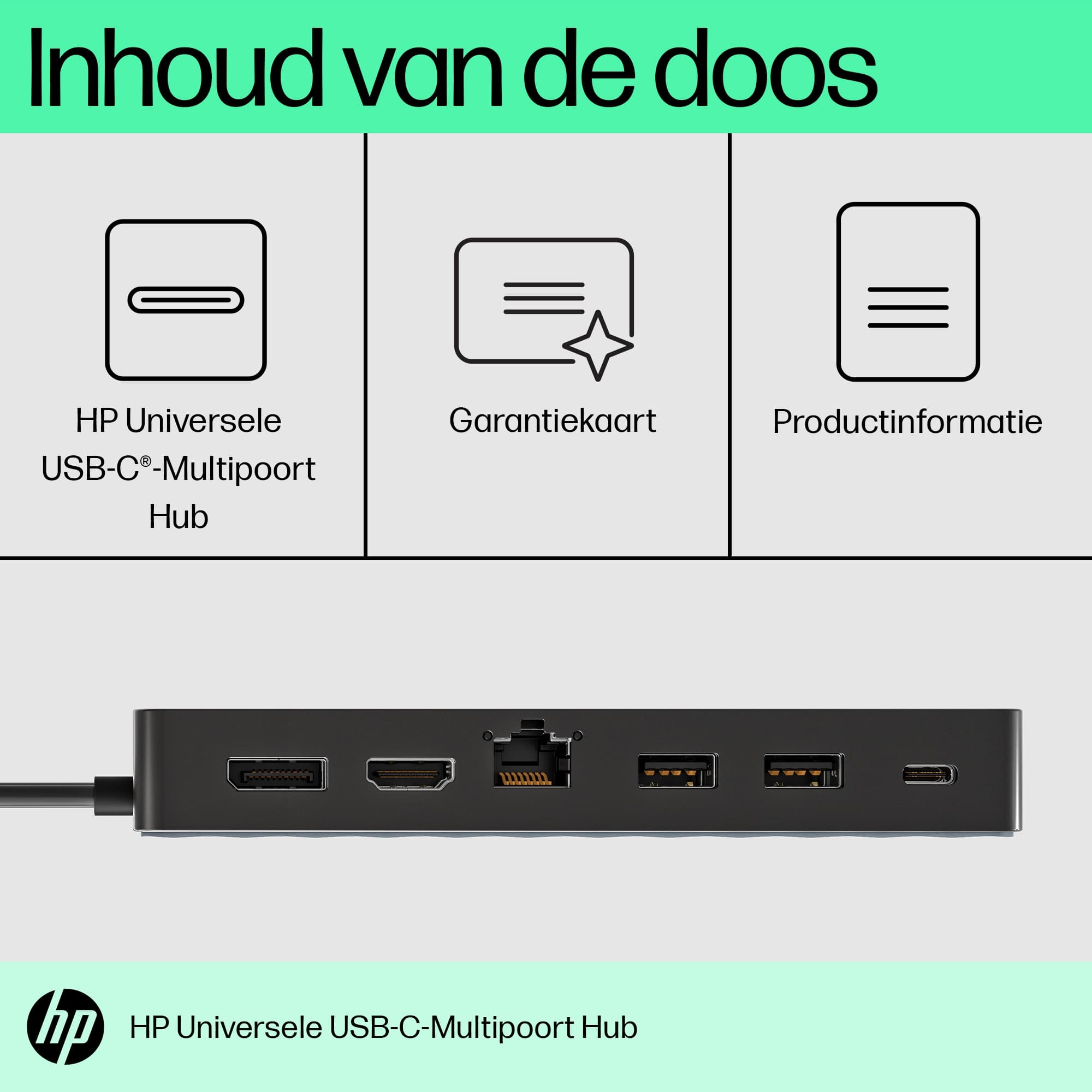 HP Universal USB-C Multiport Hub — photo 8 of 11