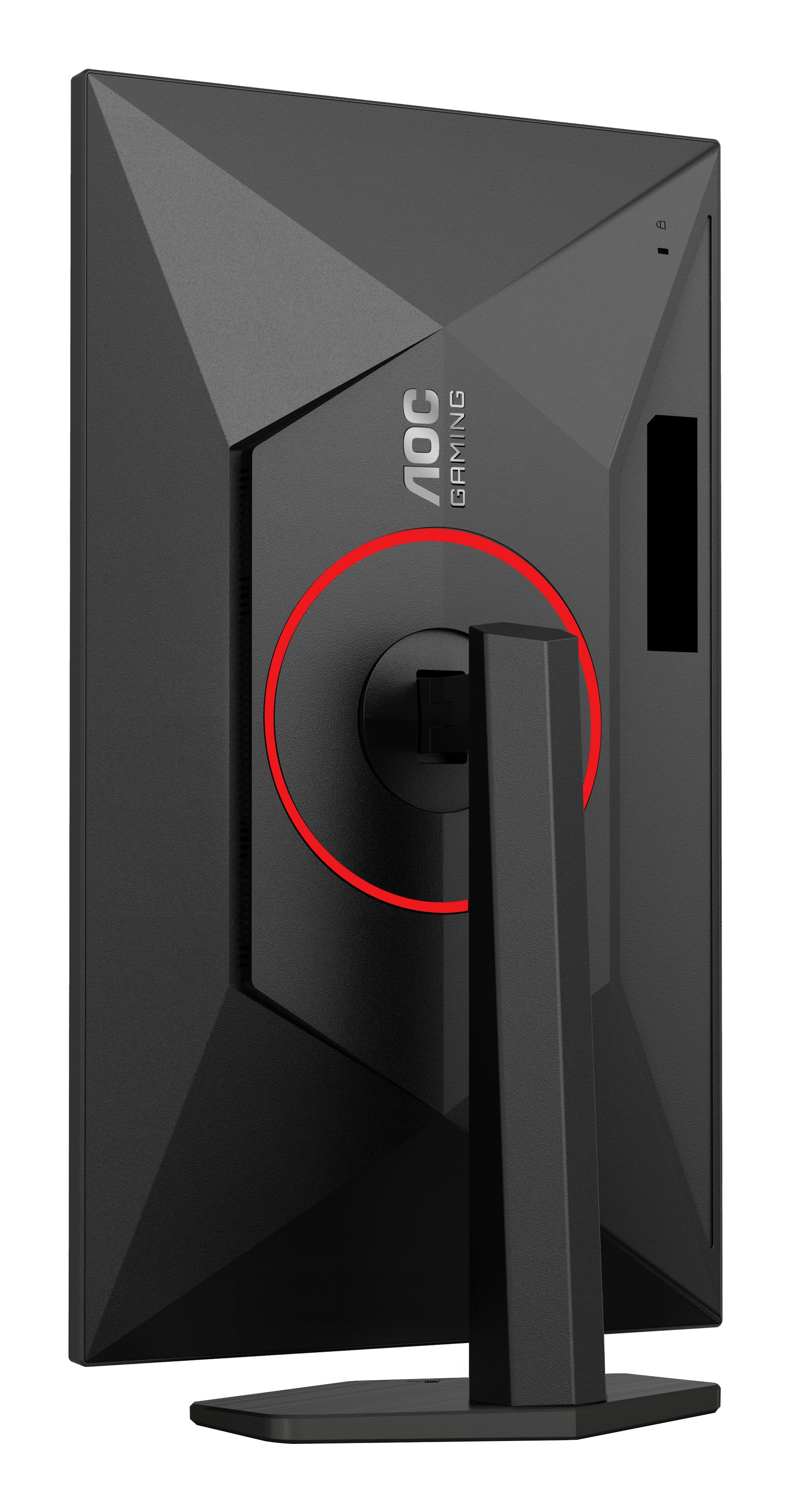 AOC G4 Q27G4ZR — photo 16 sur 18
