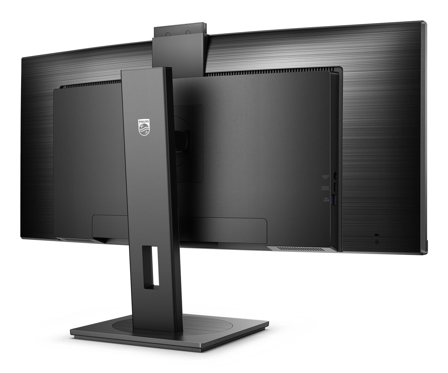 Philips 5000 Series 34B1U5600CH/00 - 34-inch Curved UltraWide Quad HD LCD Monitor — photo 5 of 6
