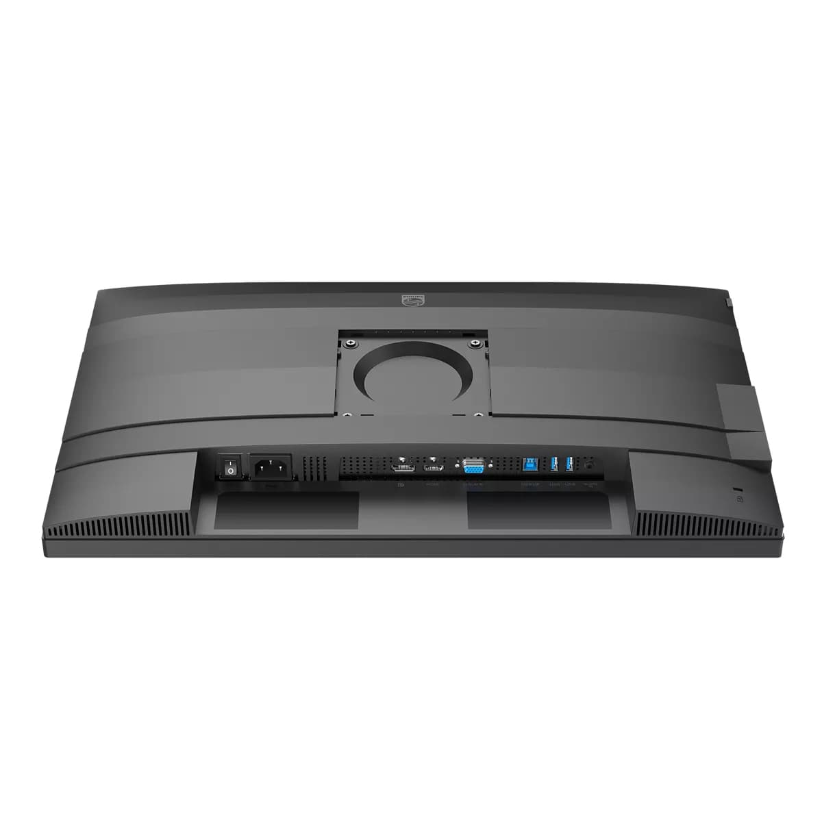 Moniteur Philips 24B2G5200/00 Full HD — photo 10 sur 12