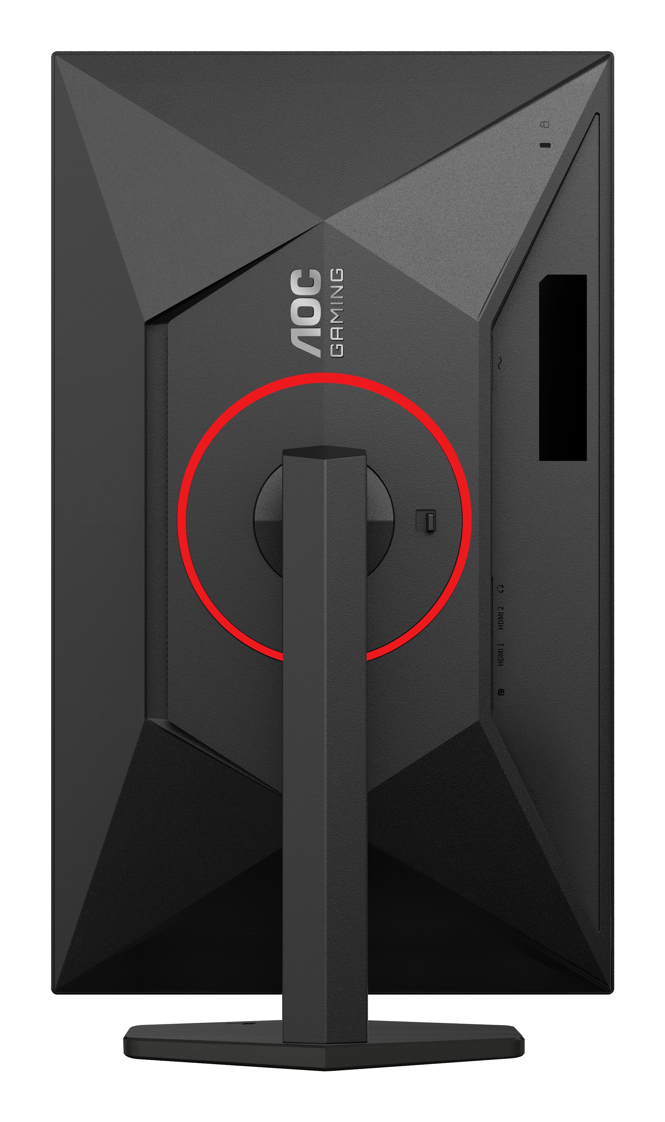 AOC G4 Q27G4ZR — photo 15 sur 18