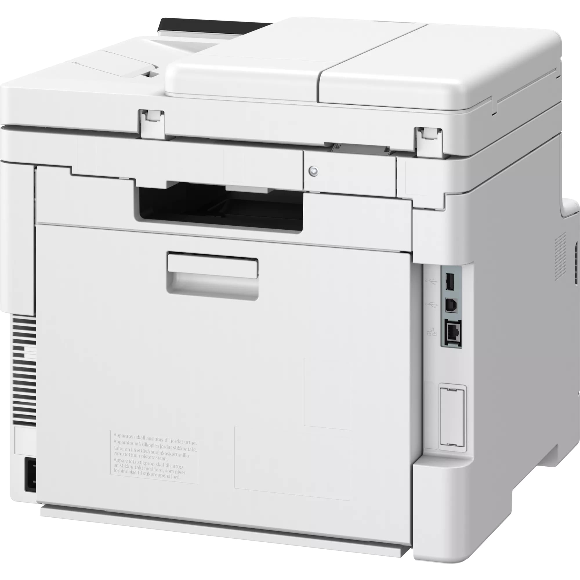 Canon i-SENSYS MF664CDW Multifunctional Laser Printer — photo 3 of 9