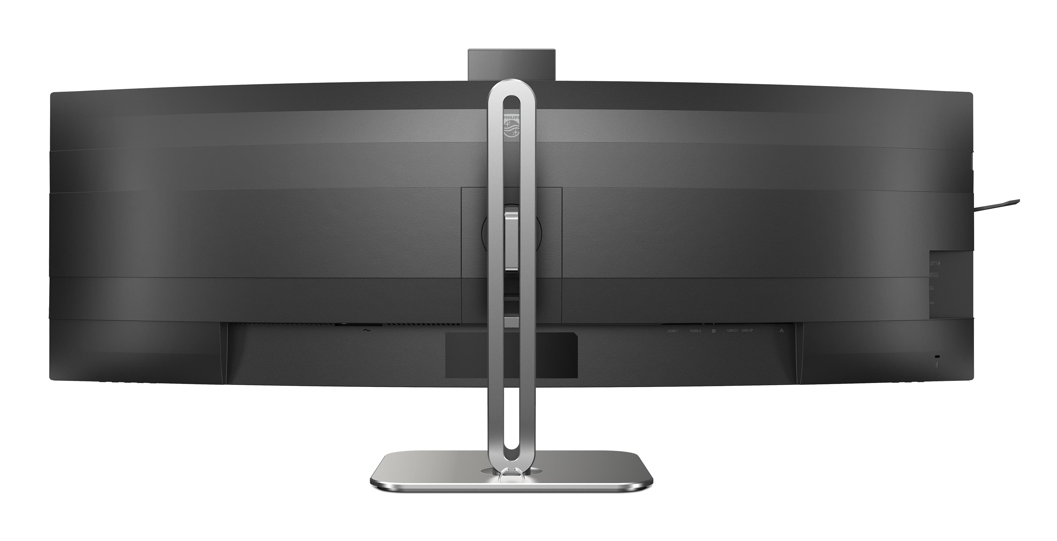 Philips 5000 Series 49B2U5900CH/00 49-inch Curved Dual Quad HD VA LED Monitor — photo 7 of 16