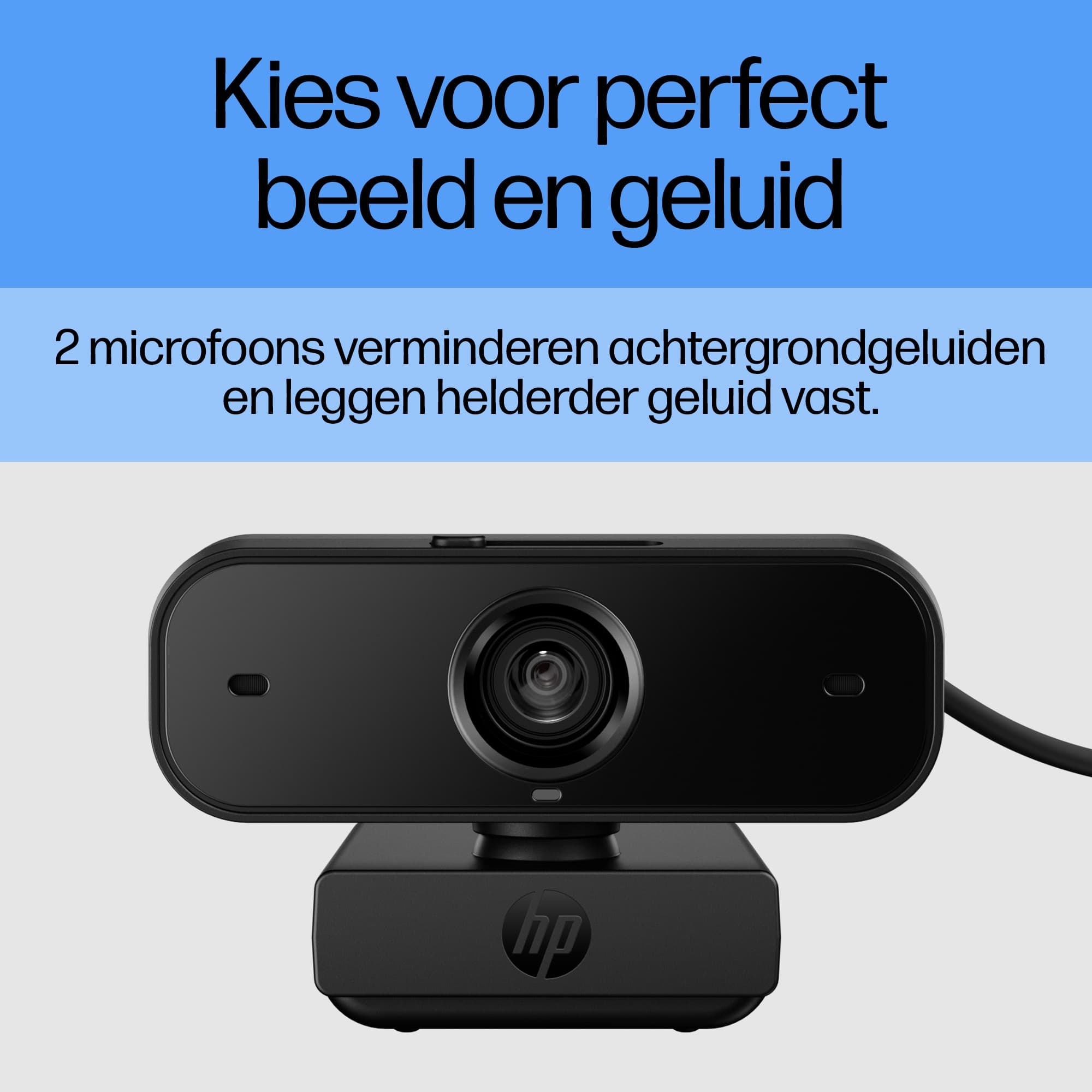 HP 435 Webcam — photo 11 of 11