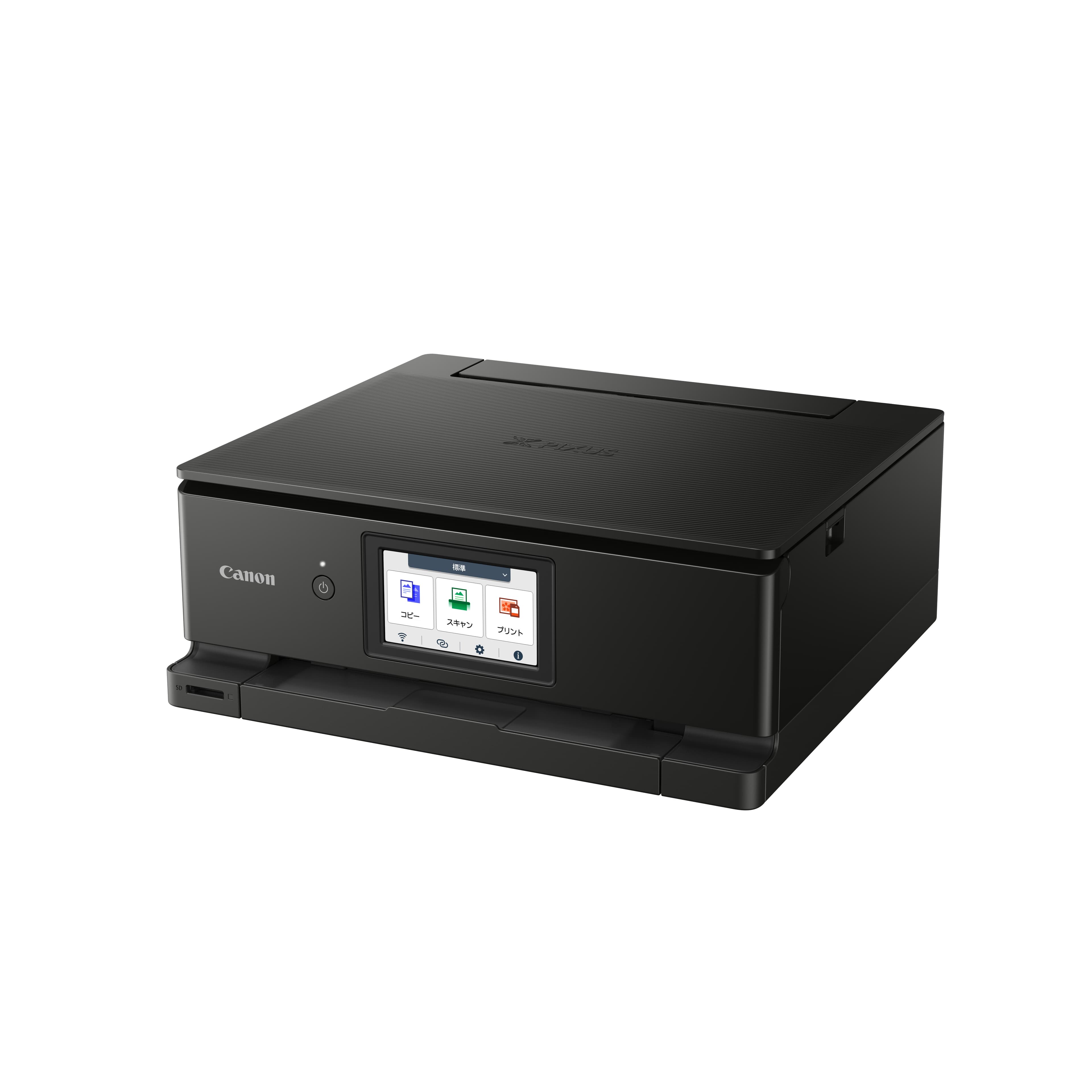 Canon PIXMA TS8750 — photo 3 of 11