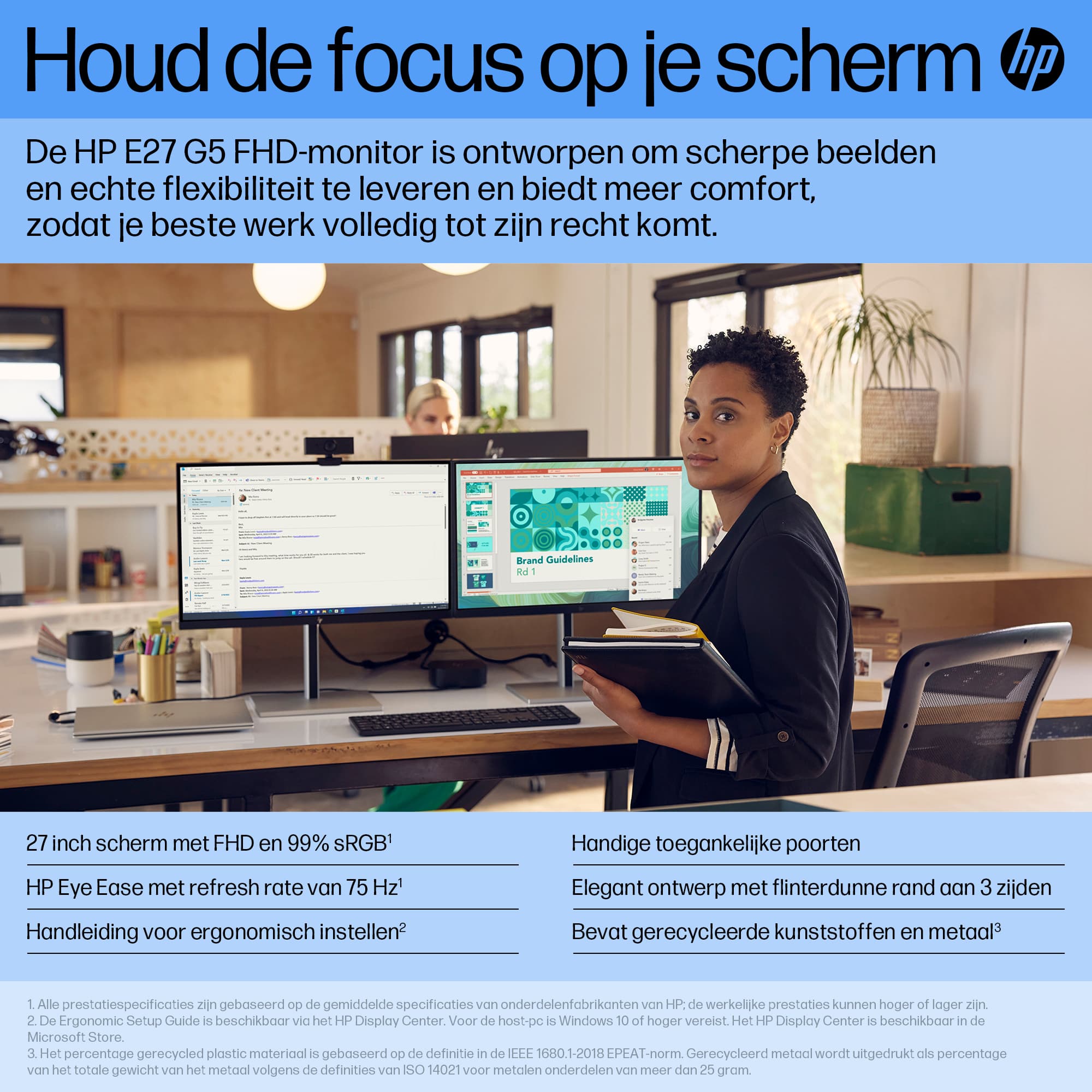 HP E27 G5 FHD 27" Full HD IPS LED Monitor — photo 5 of 10