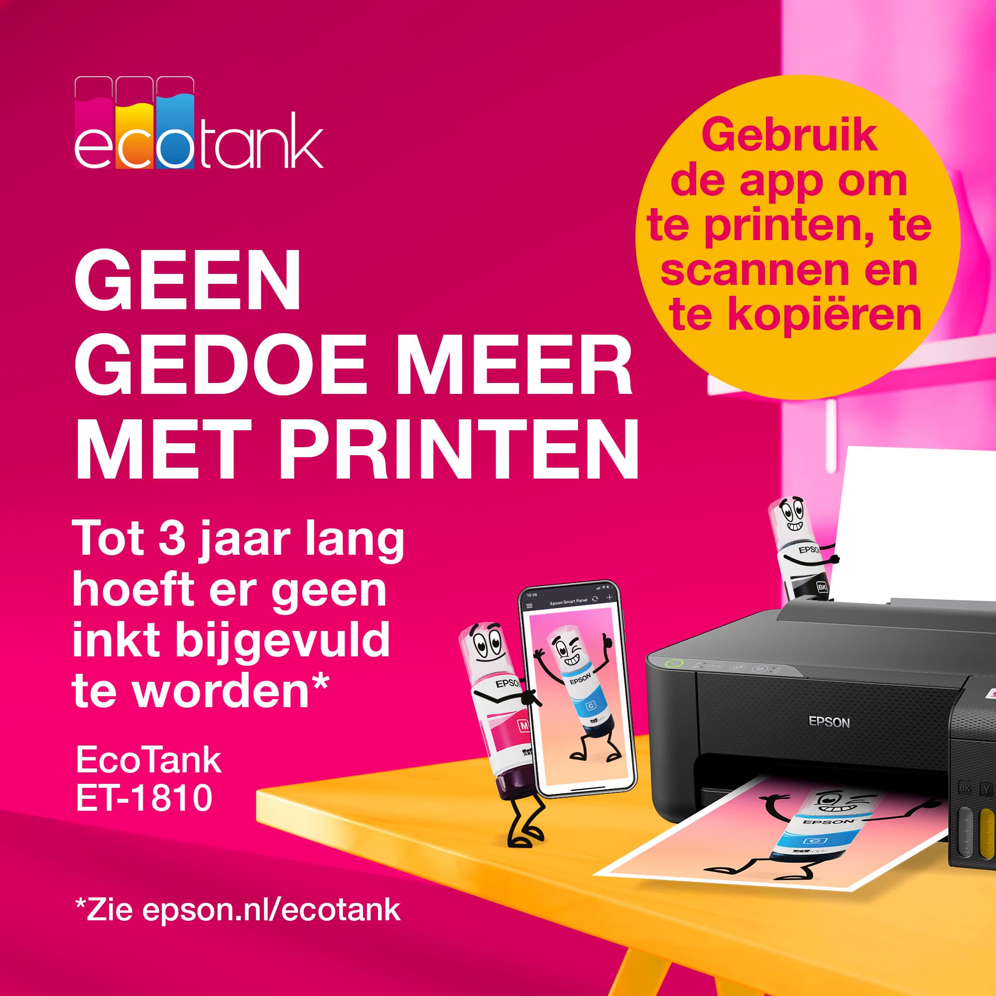 Epson EcoTank ET-1810 Inkjet Printer — photo 28 of 33