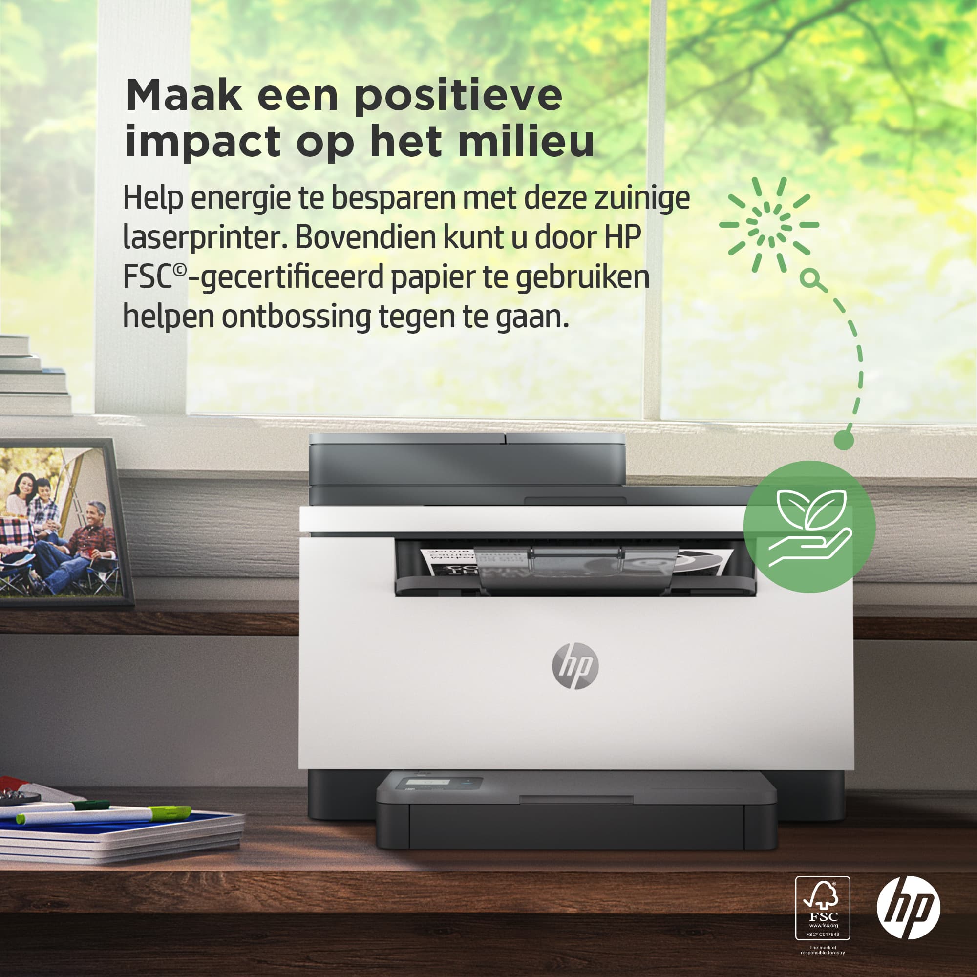 HP LaserJet MFP M234sdw Printer — photo 11 of 24