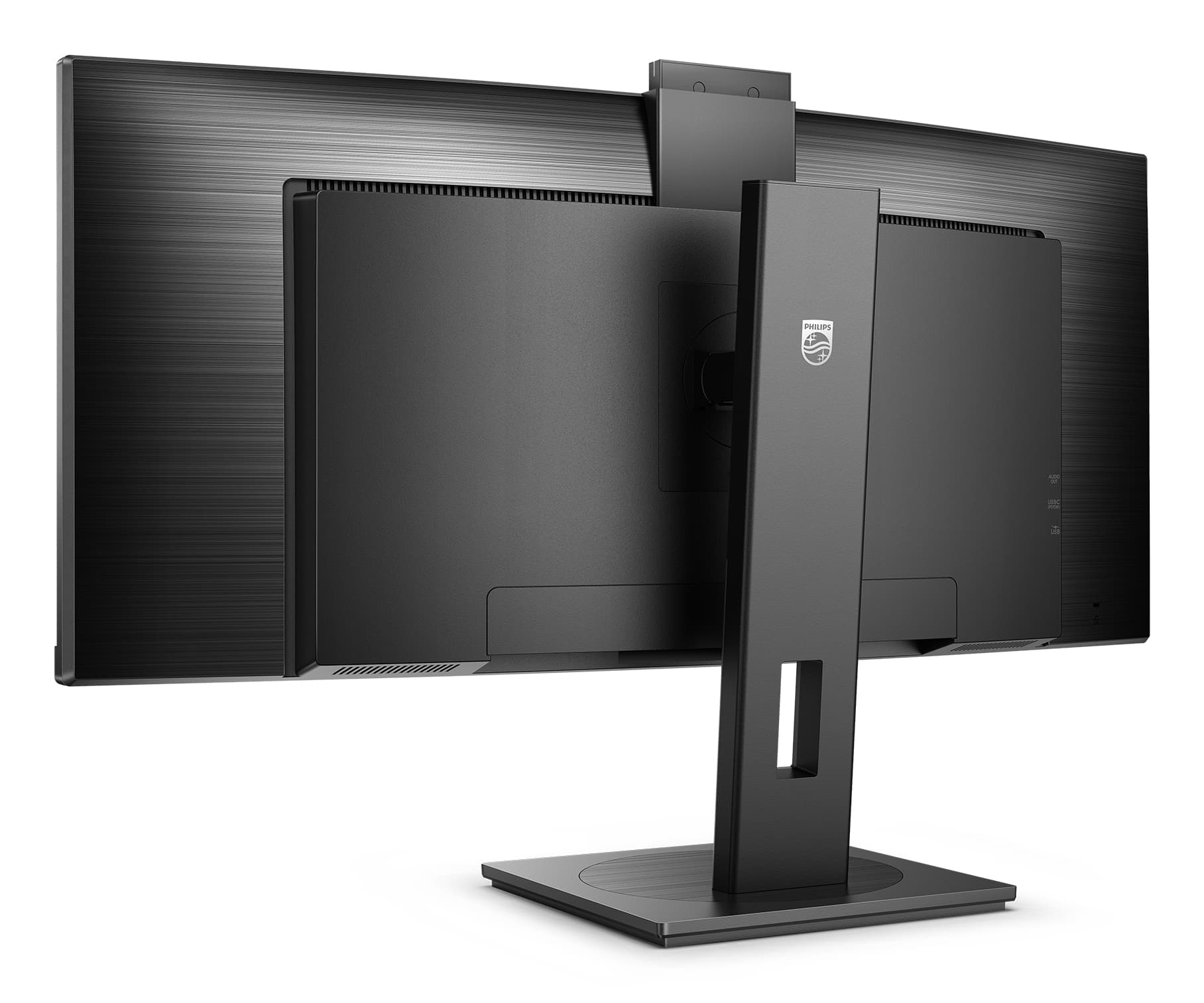 Philips 5000 Series 34B1U5600CH/00 - 34-inch Curved UltraWide Quad HD LCD Monitor — photo 6 of 6