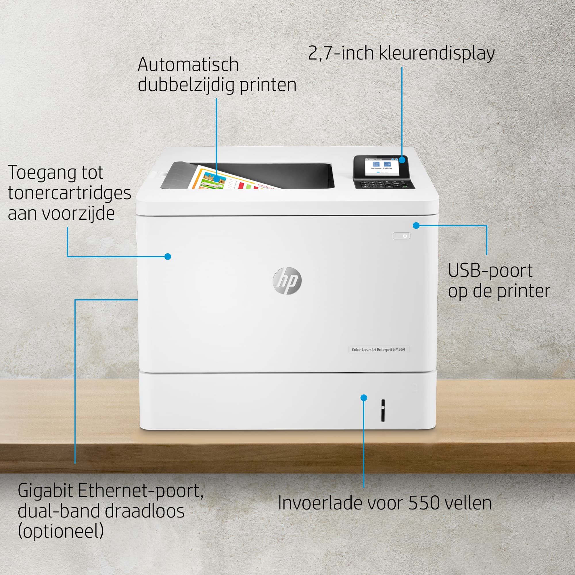 HP Color LaserJet Enterprise M554dn Printer — photo 9 of 16