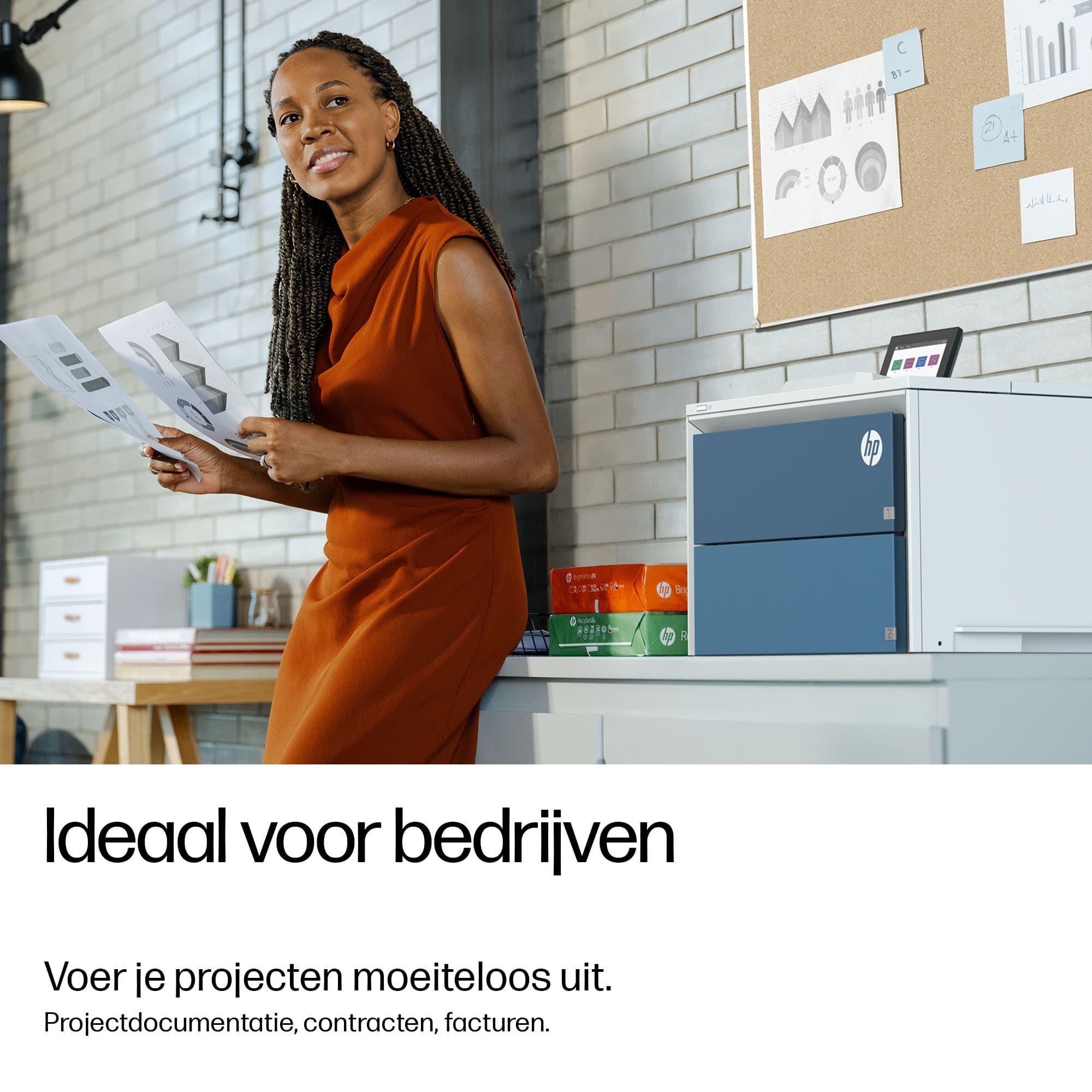 Imprimante HP LaserJet Enterprise 5501dn — photo 11 sur 12