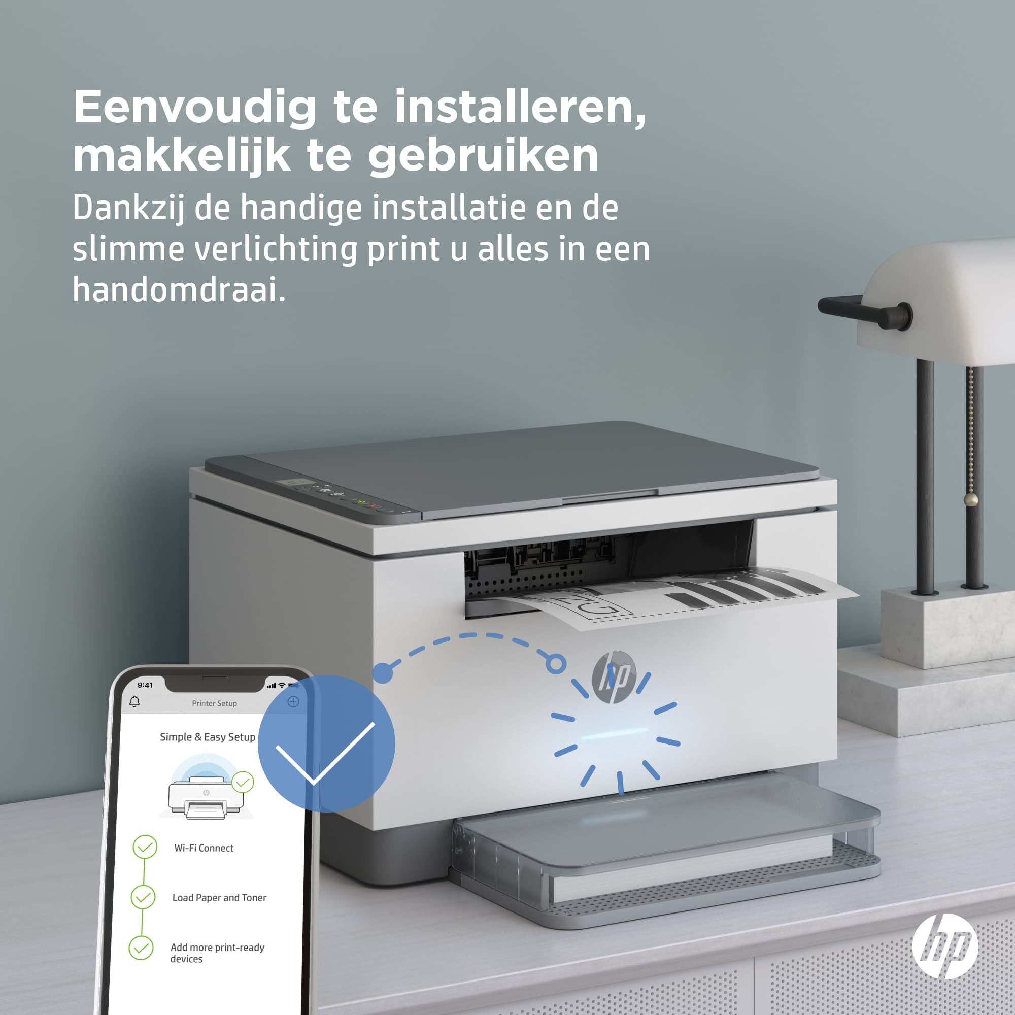 Imprimante multifonction HP LaserJet M234dw — photo 17 sur 19