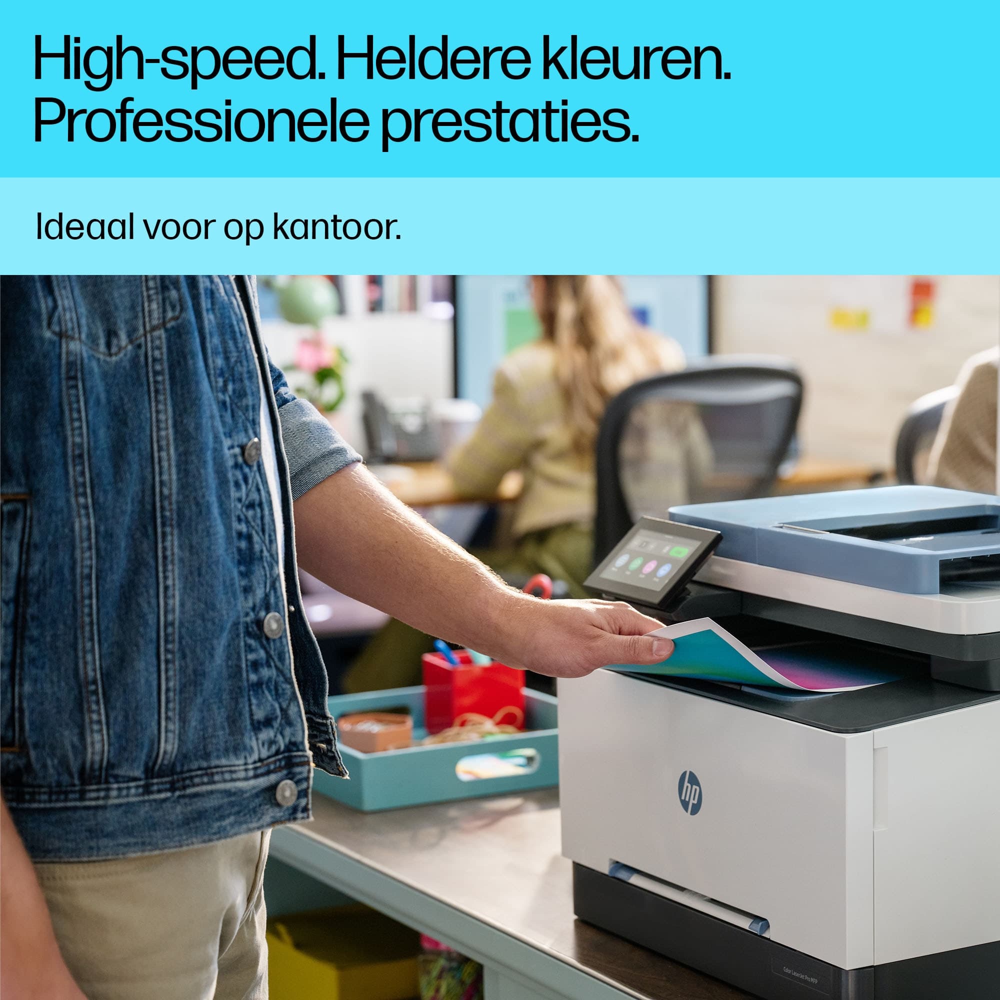 HP Color LaserJet Pro MFP 3302fdw — photo 14 of 16