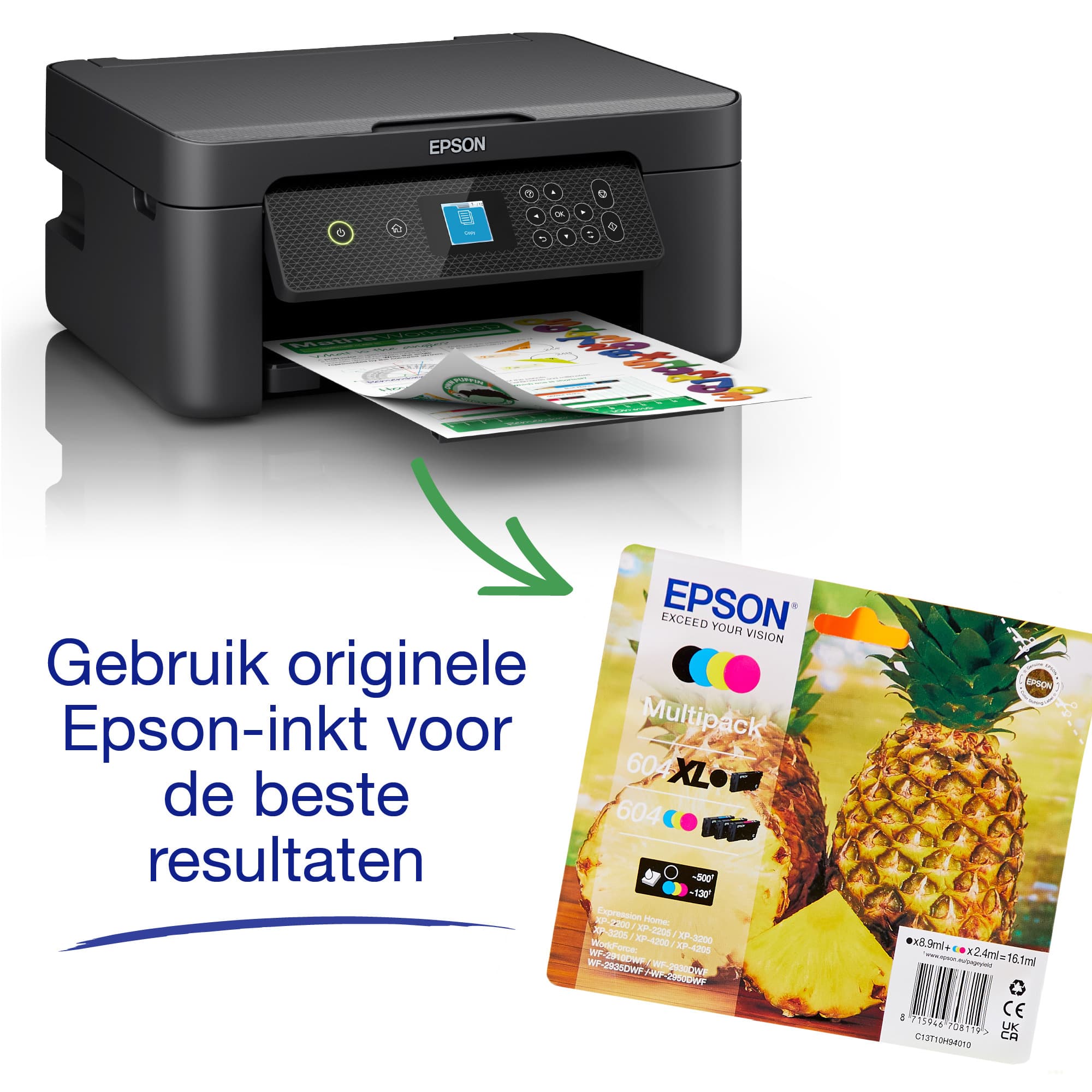 Imprimante jet d'encre Epson Expression Home XP-3200 — photo 11 sur 12