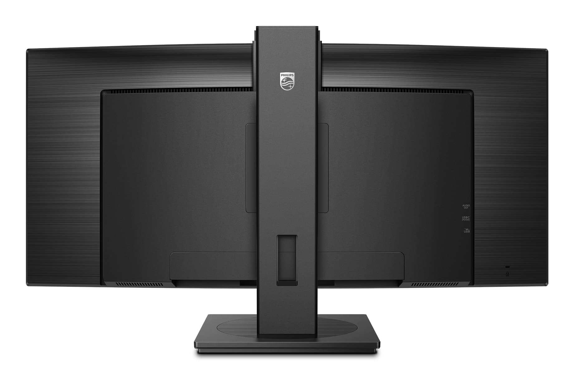 Philips 5000 Series 34B1U5600CH/00 - 34-inch Curved UltraWide Quad HD LCD Monitor — photo 4 of 6